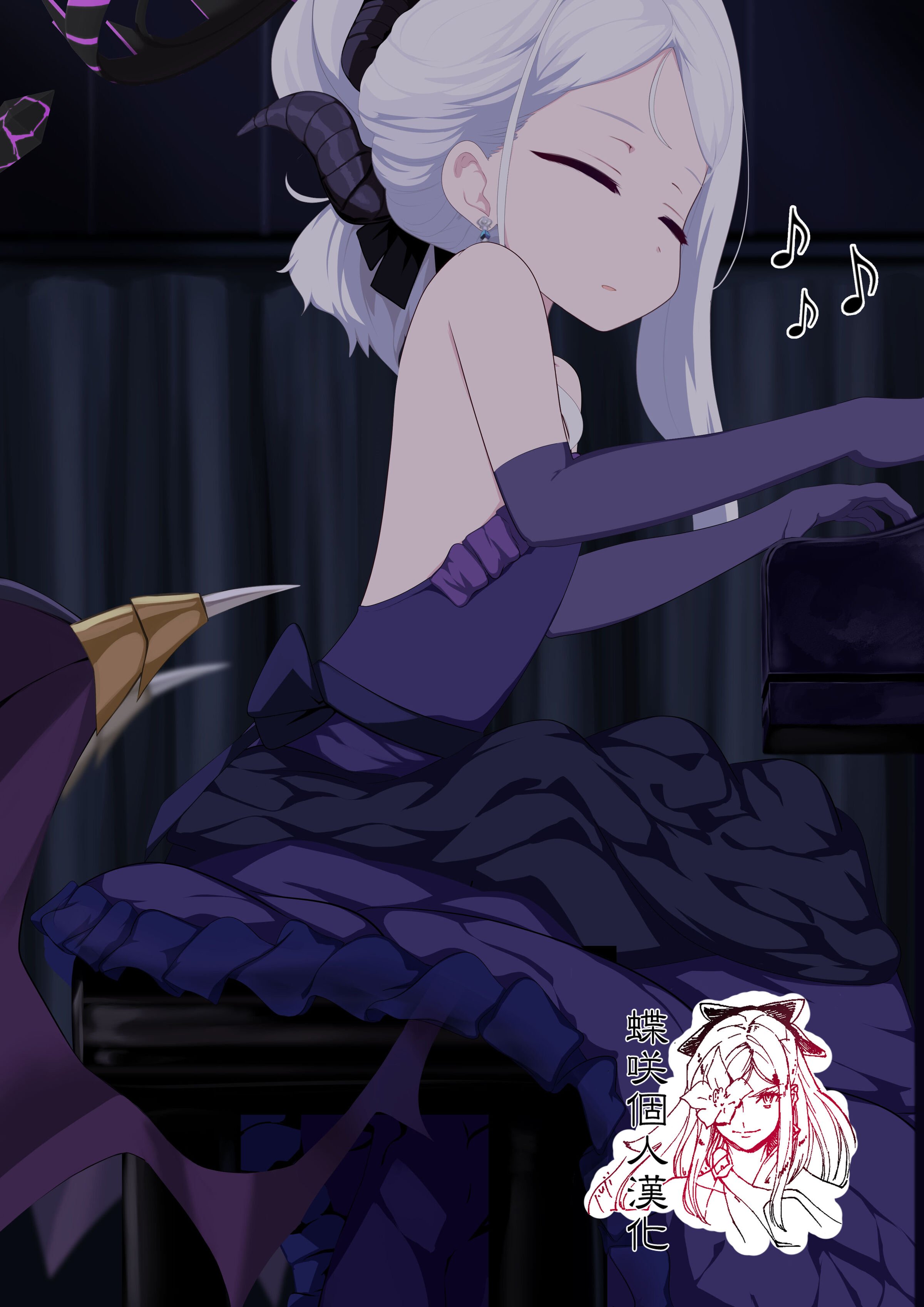 ヒナ×ゴキブリ