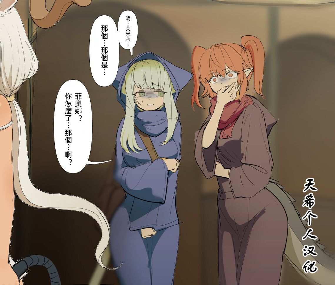 ビーズ○○○