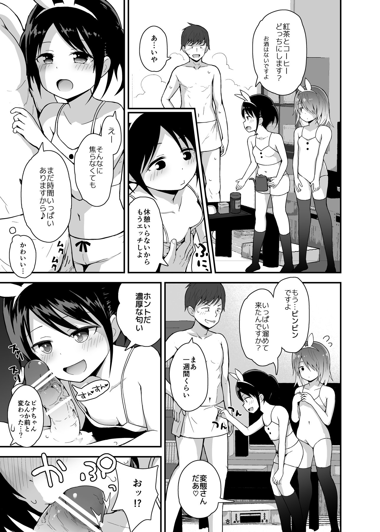 04