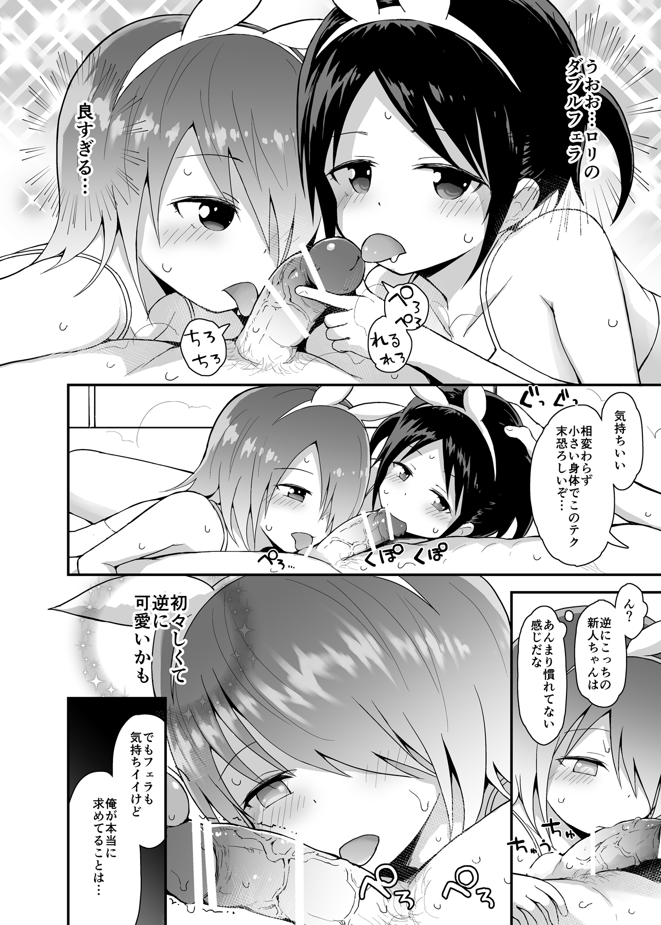 05