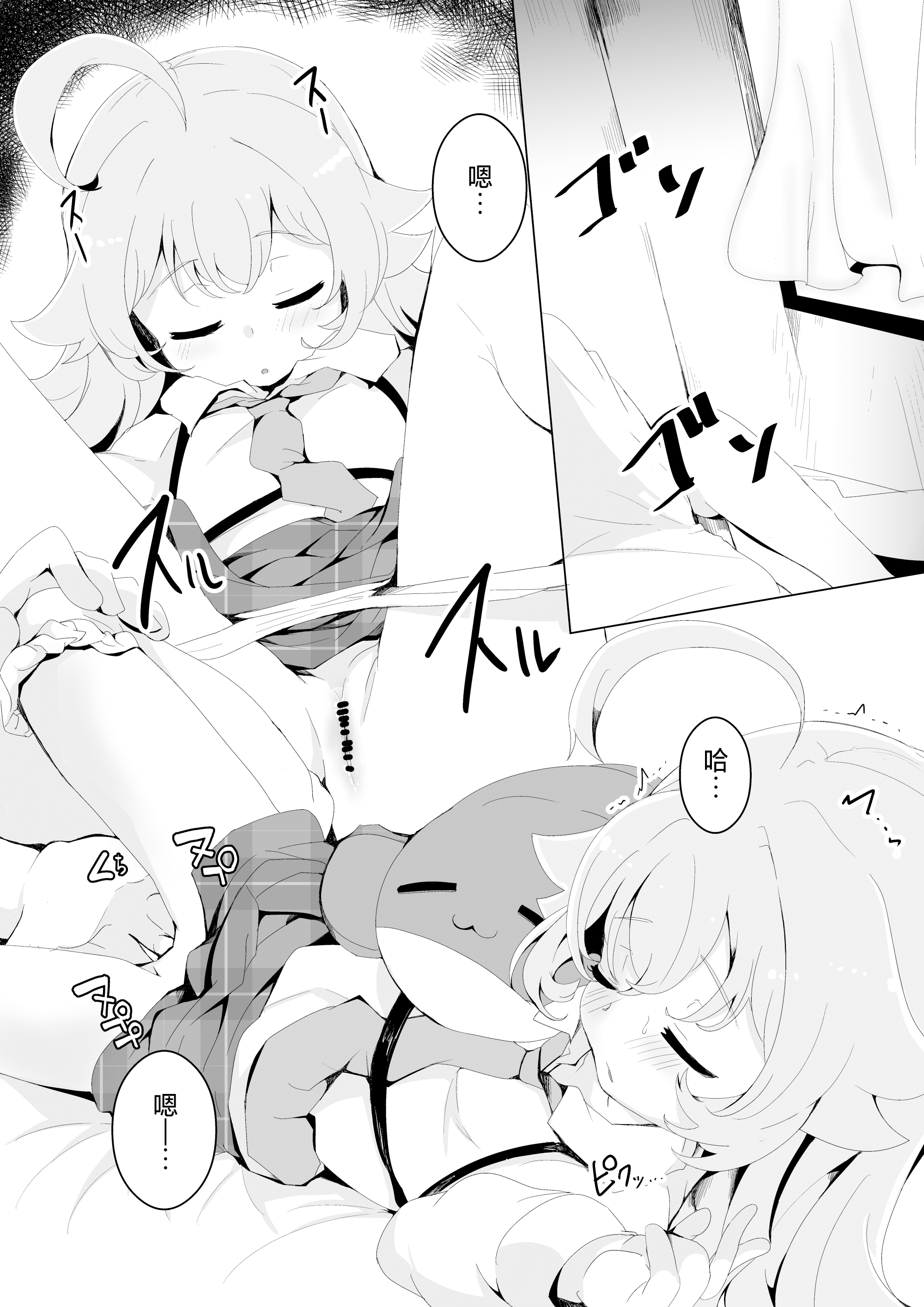 05