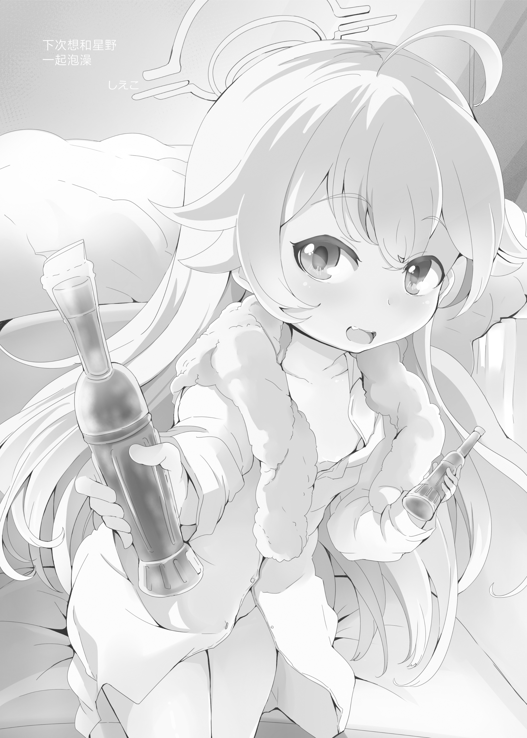 19