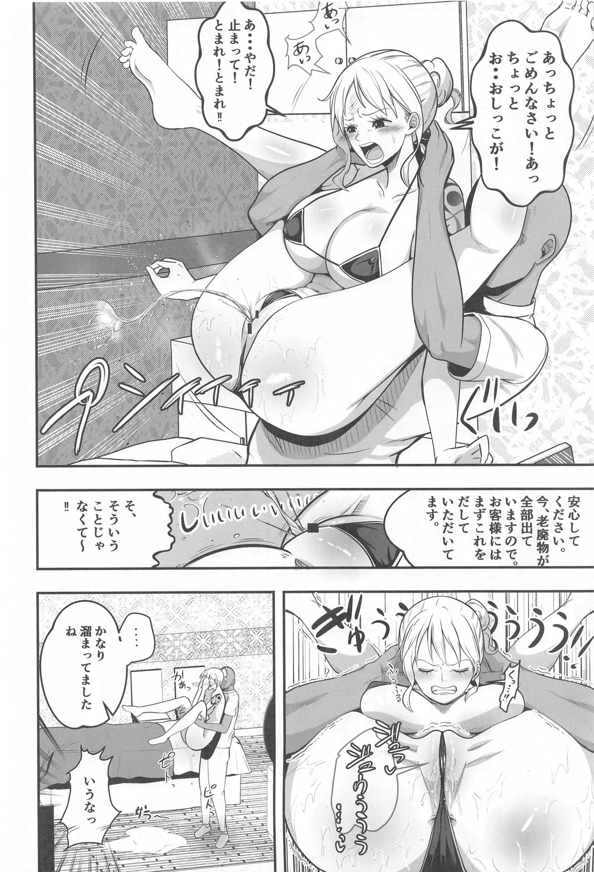 09
