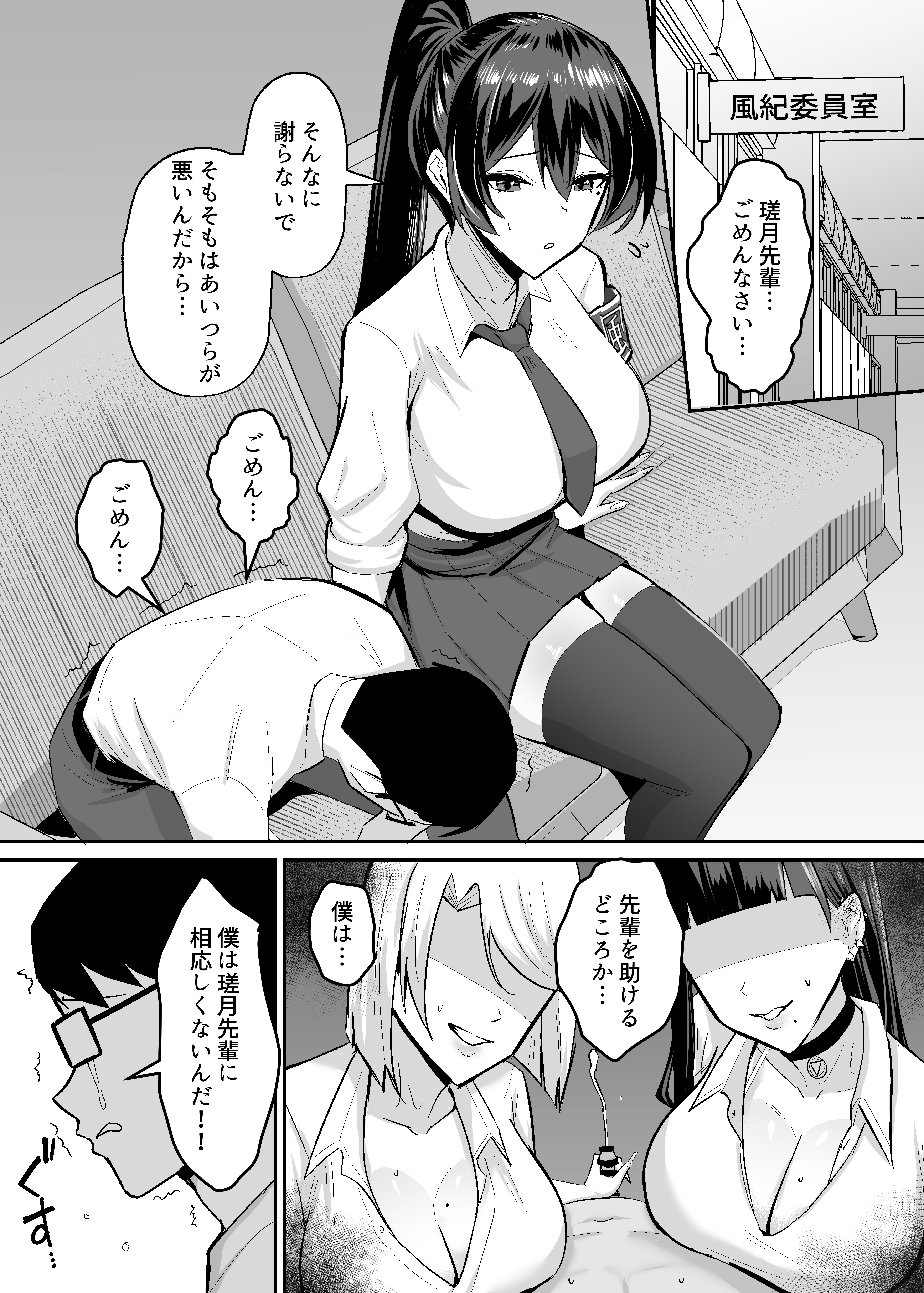 005