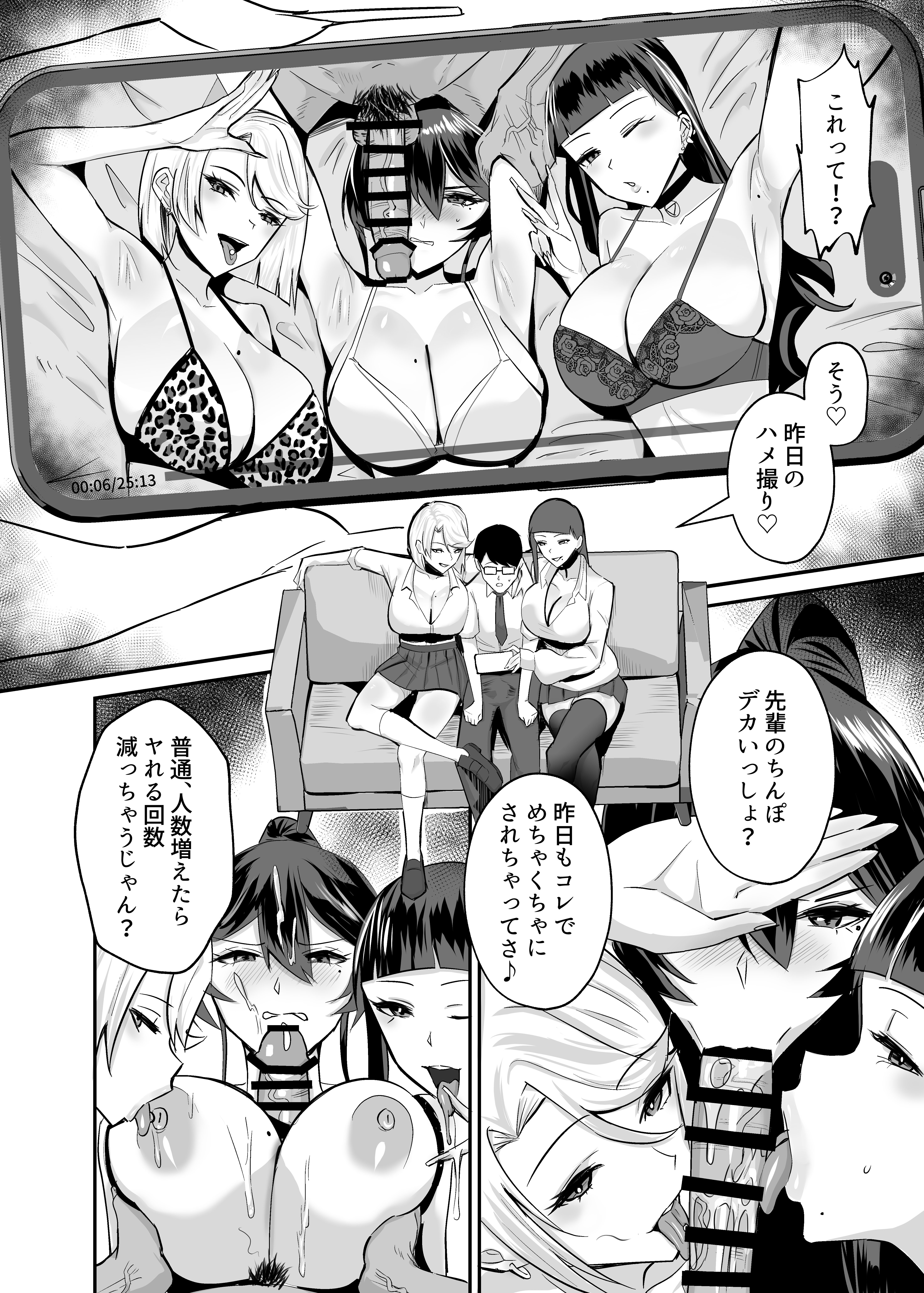 014