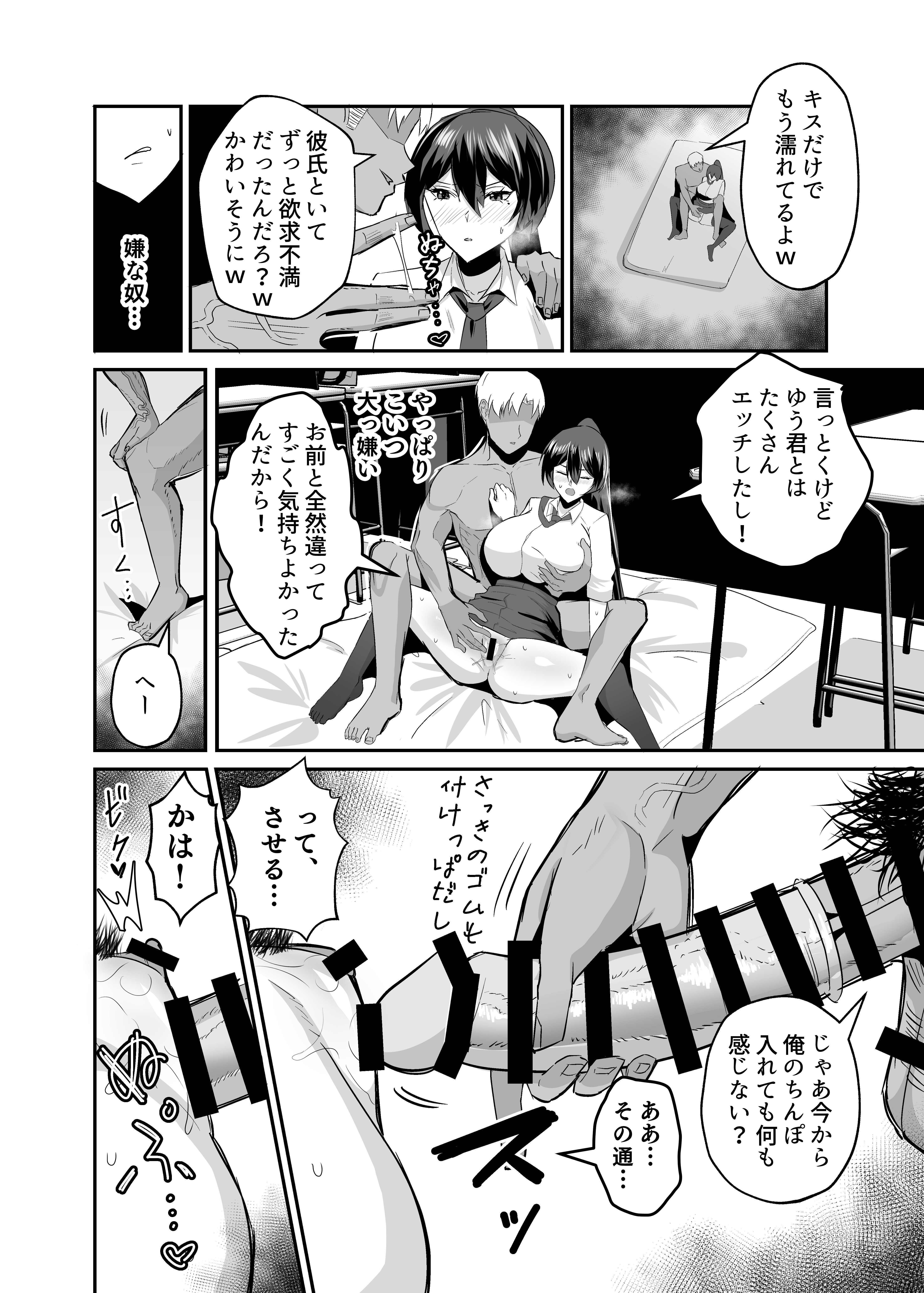 040