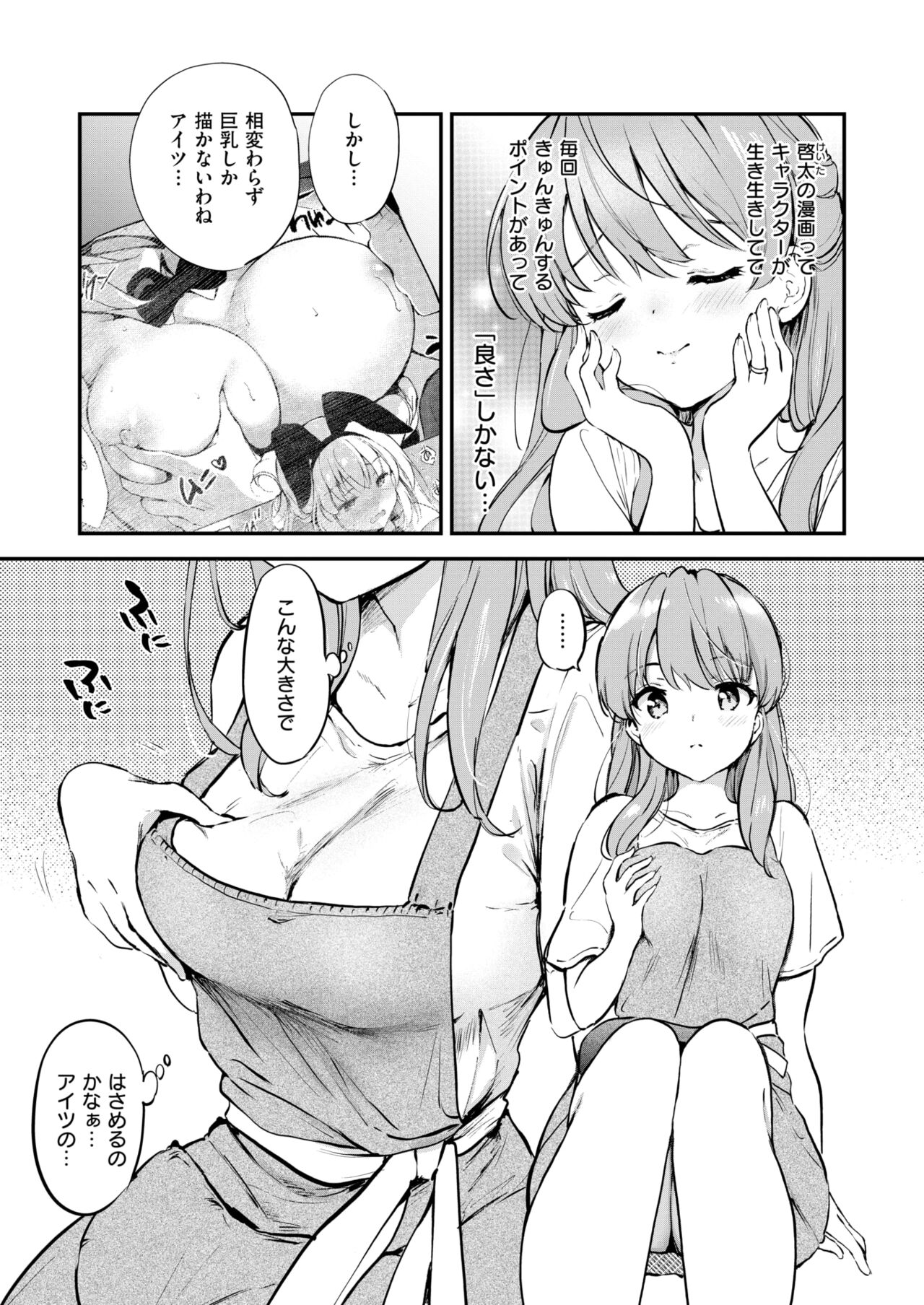 039