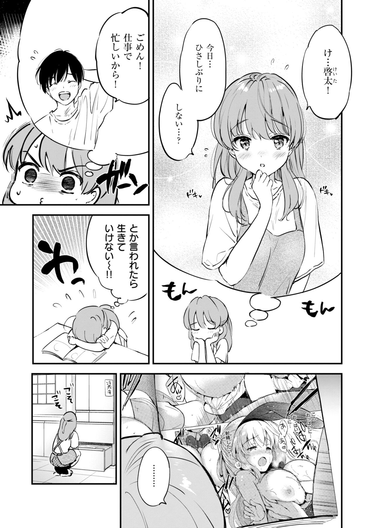 041