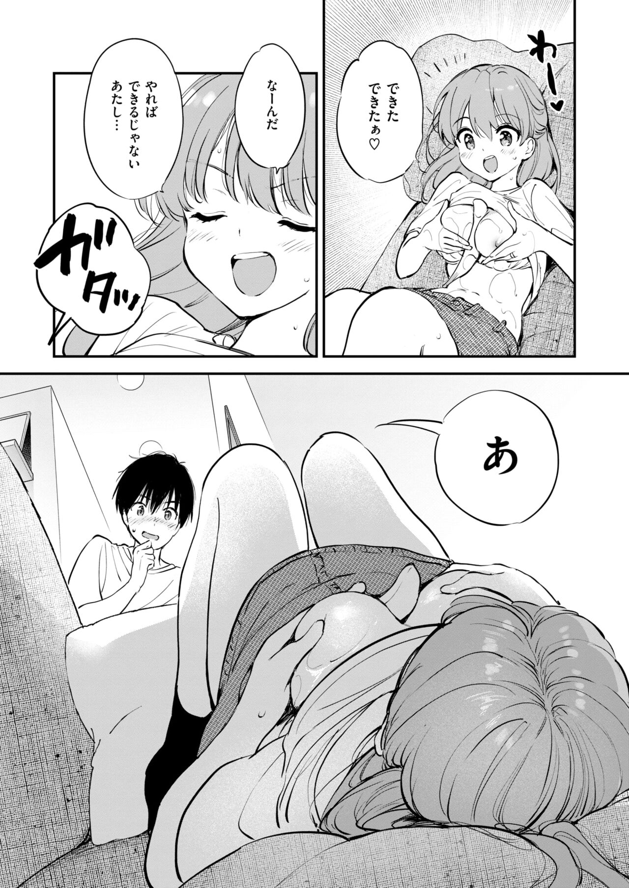 045