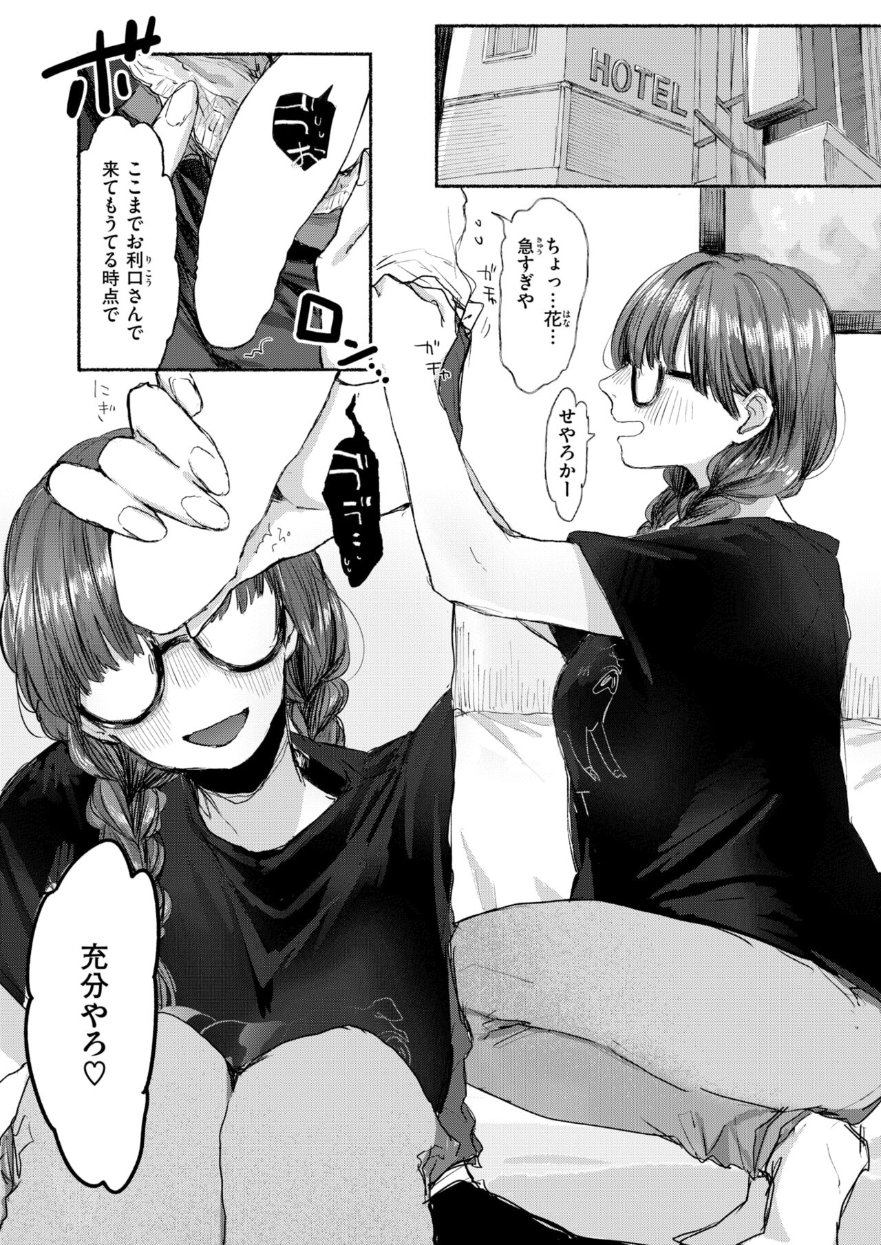 115