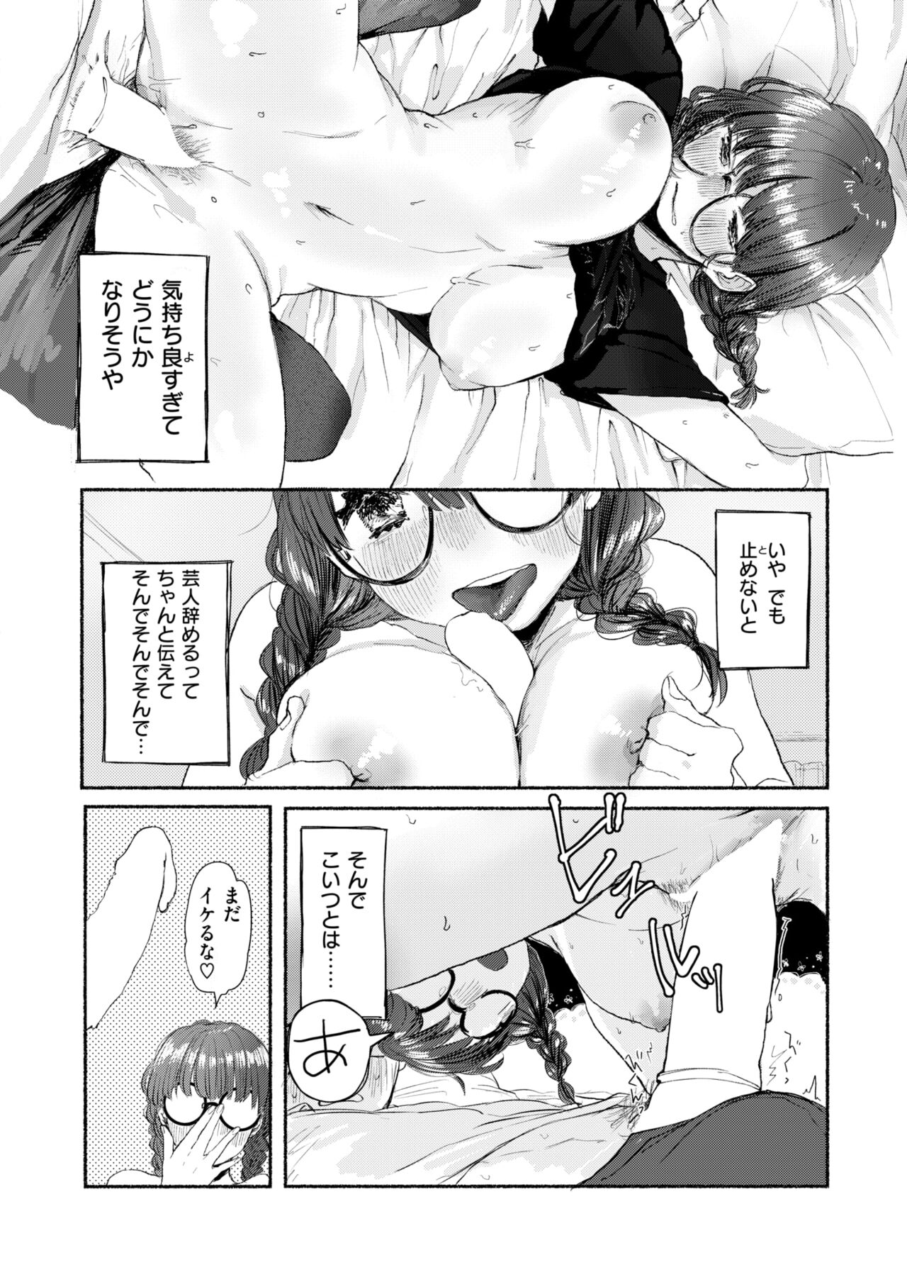 125