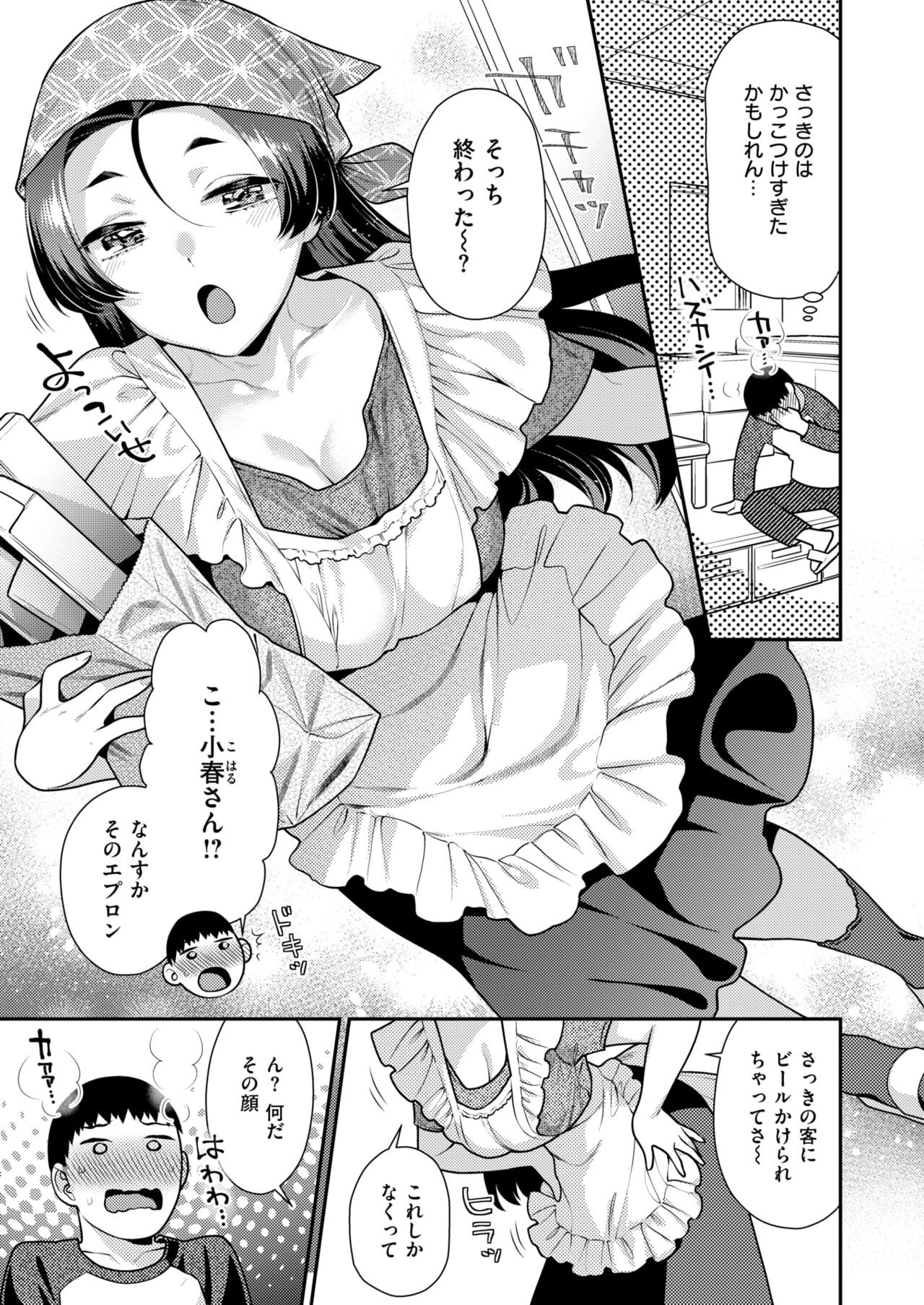 135