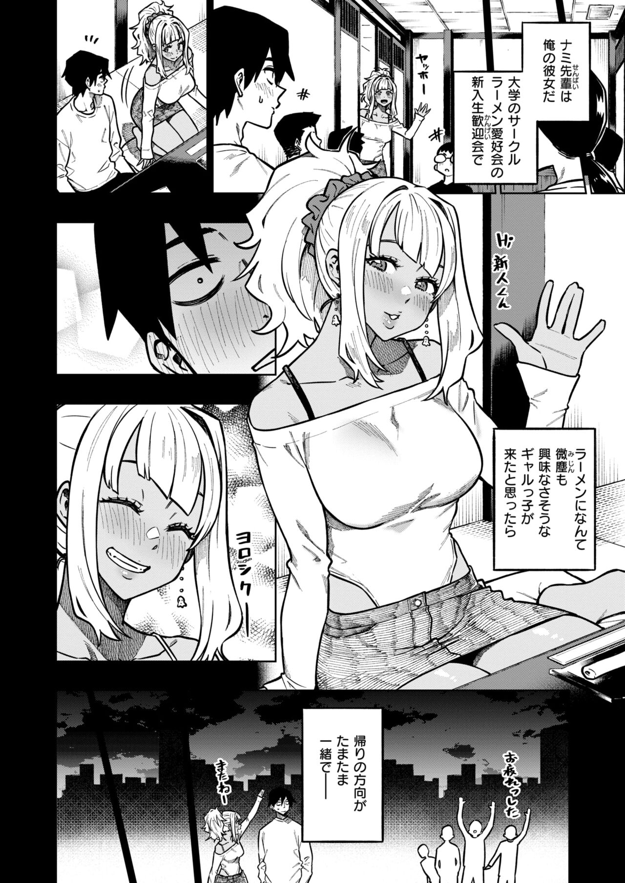 156