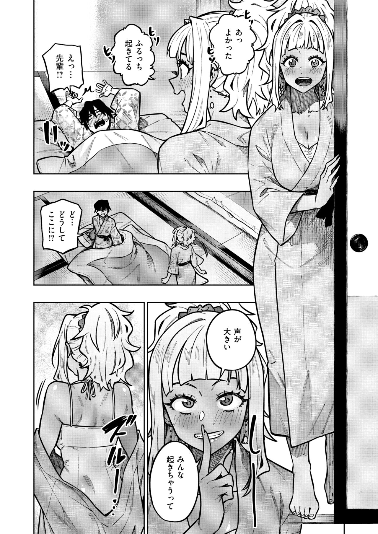 160
