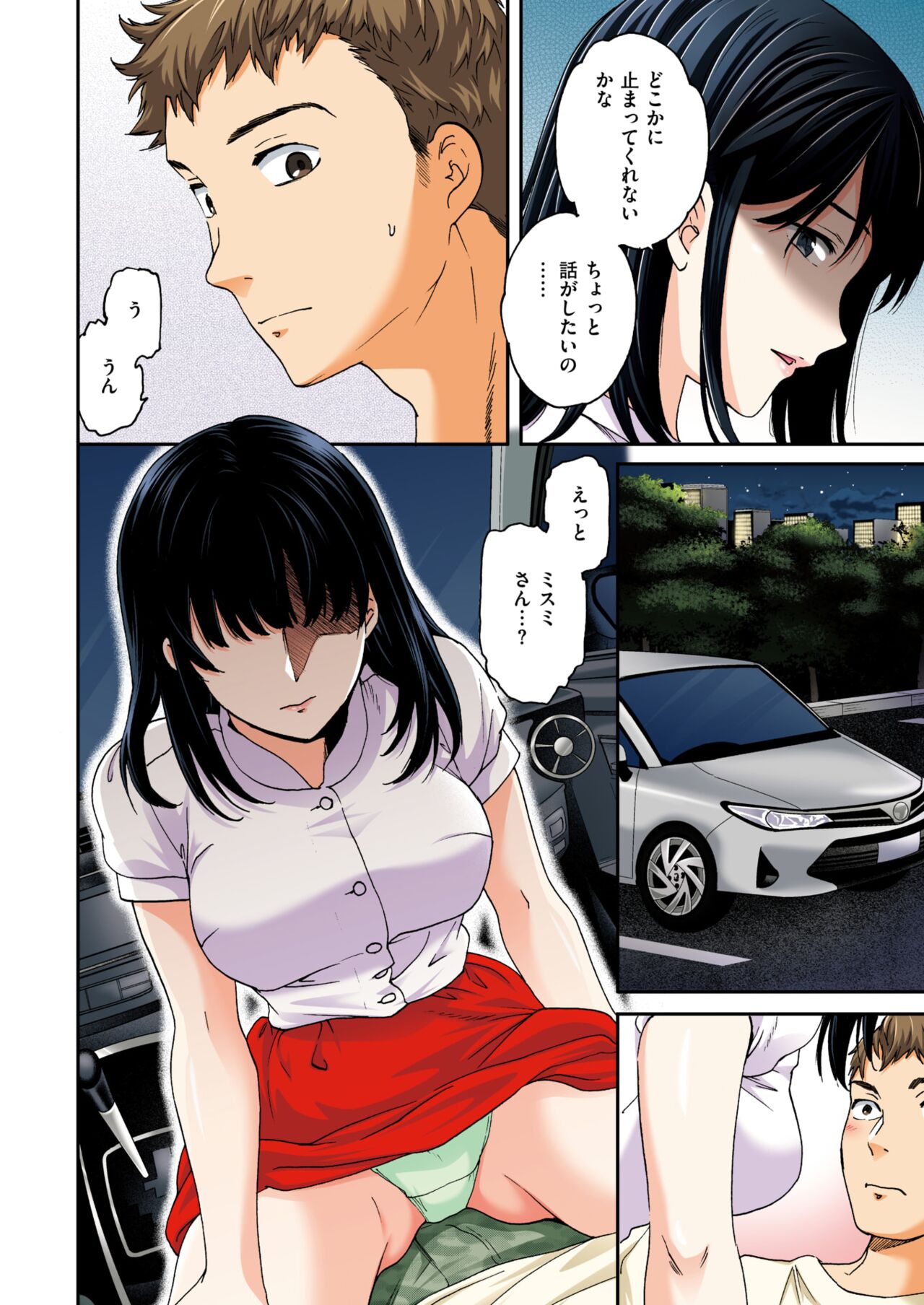 244