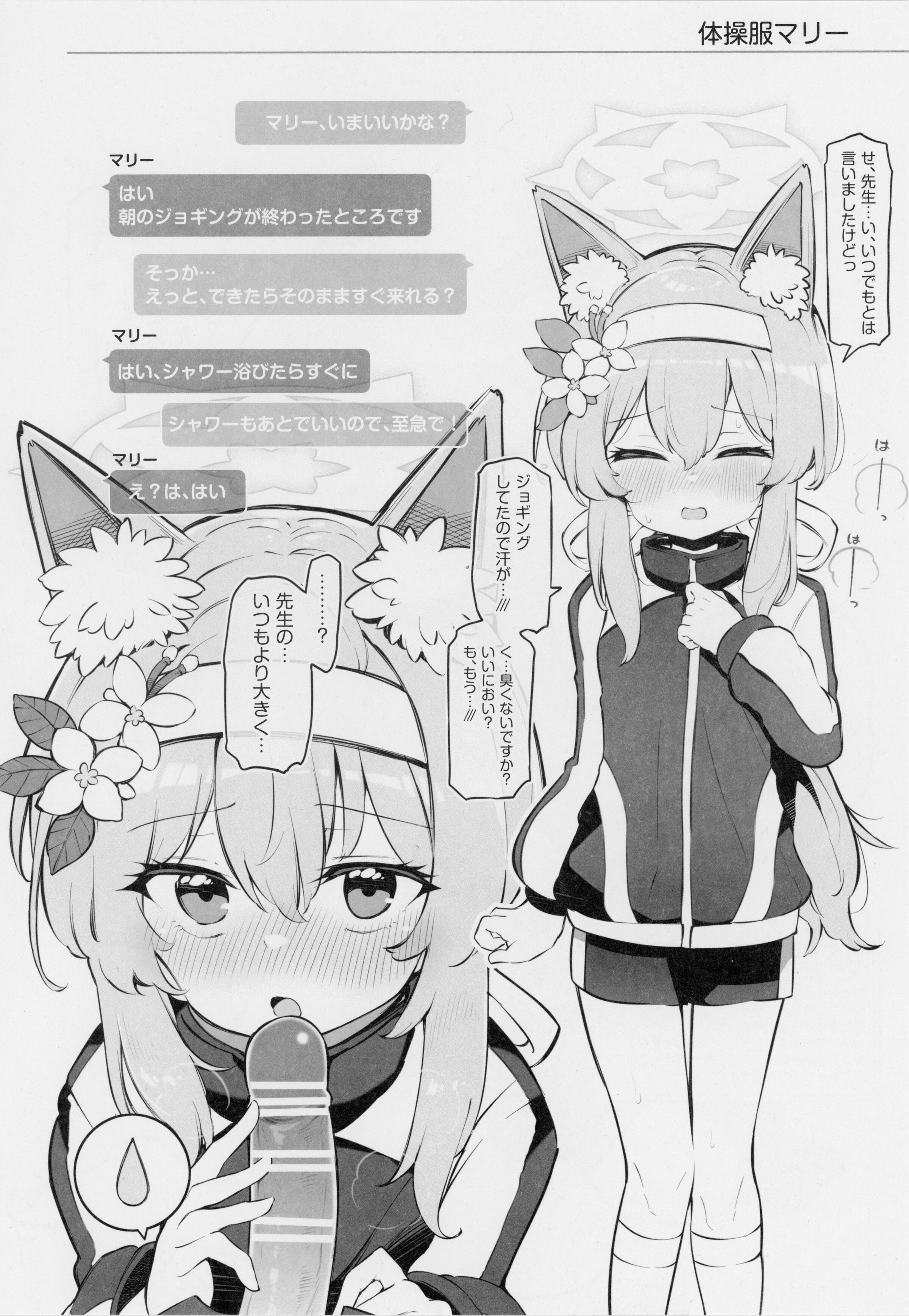 09
