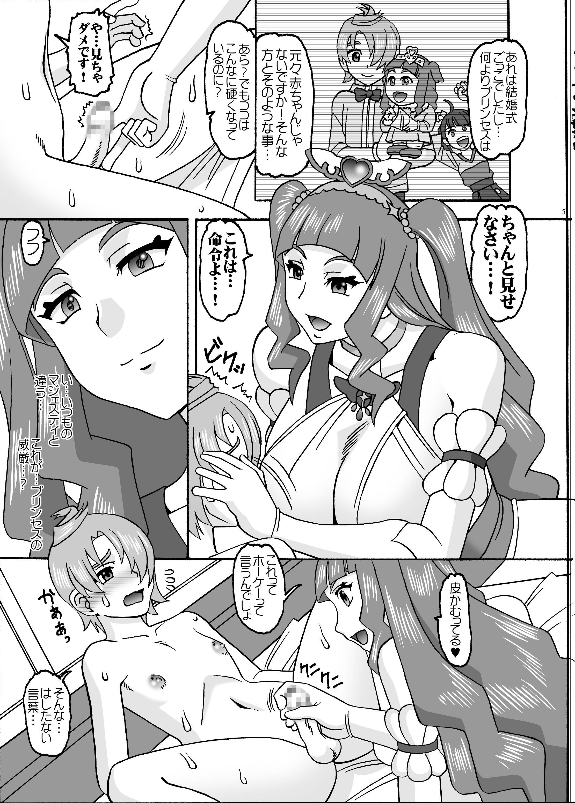 04