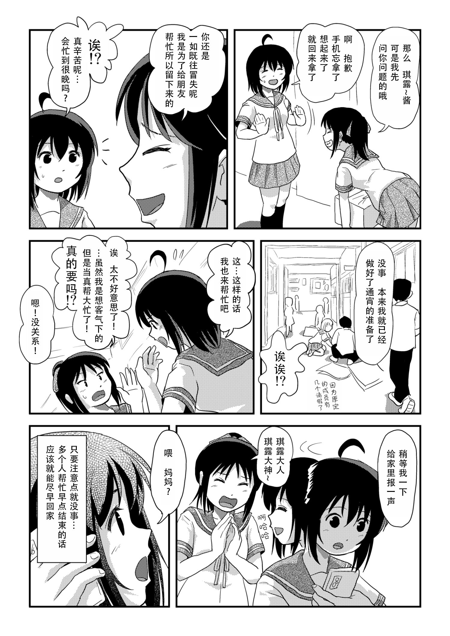 09