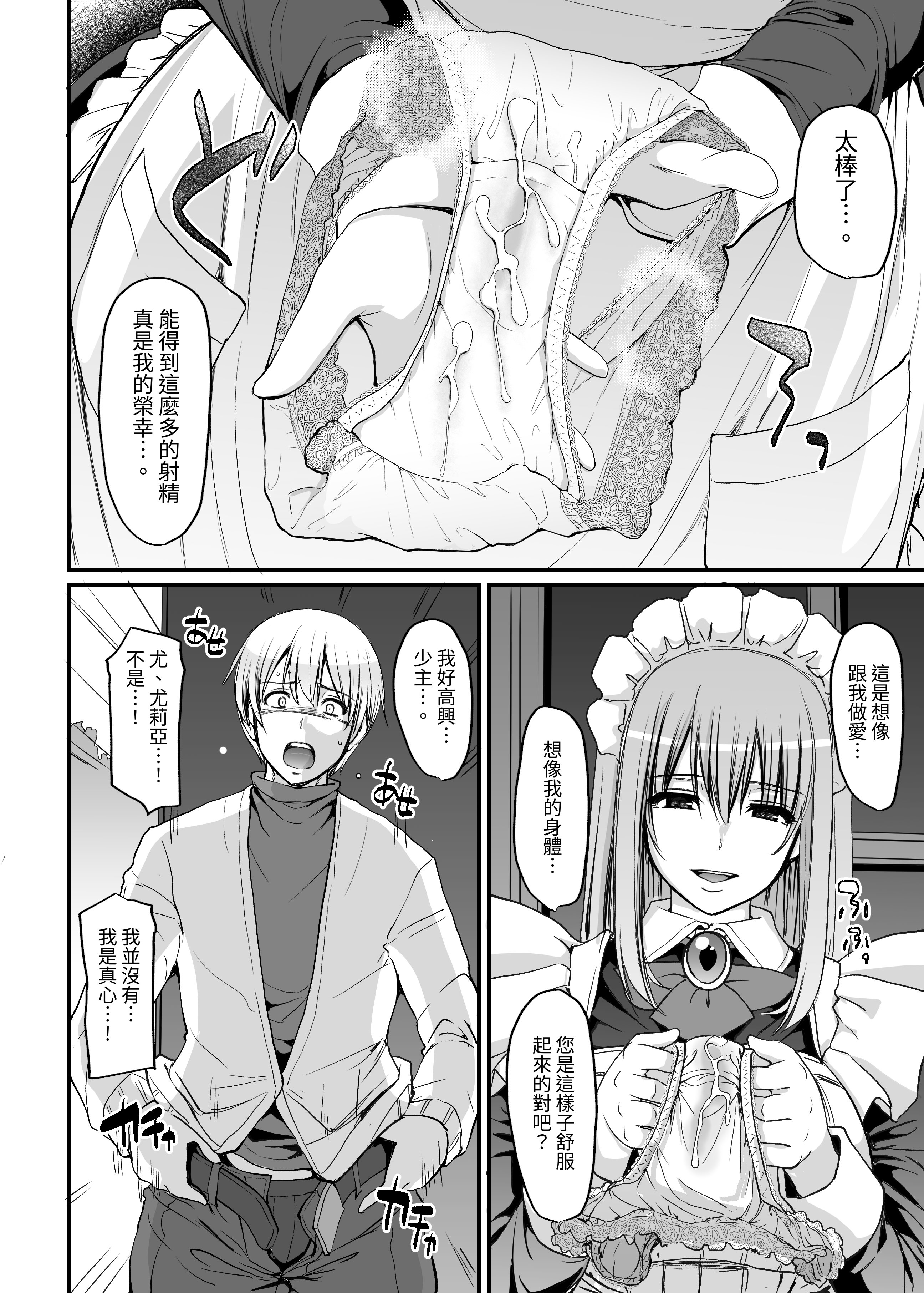 015