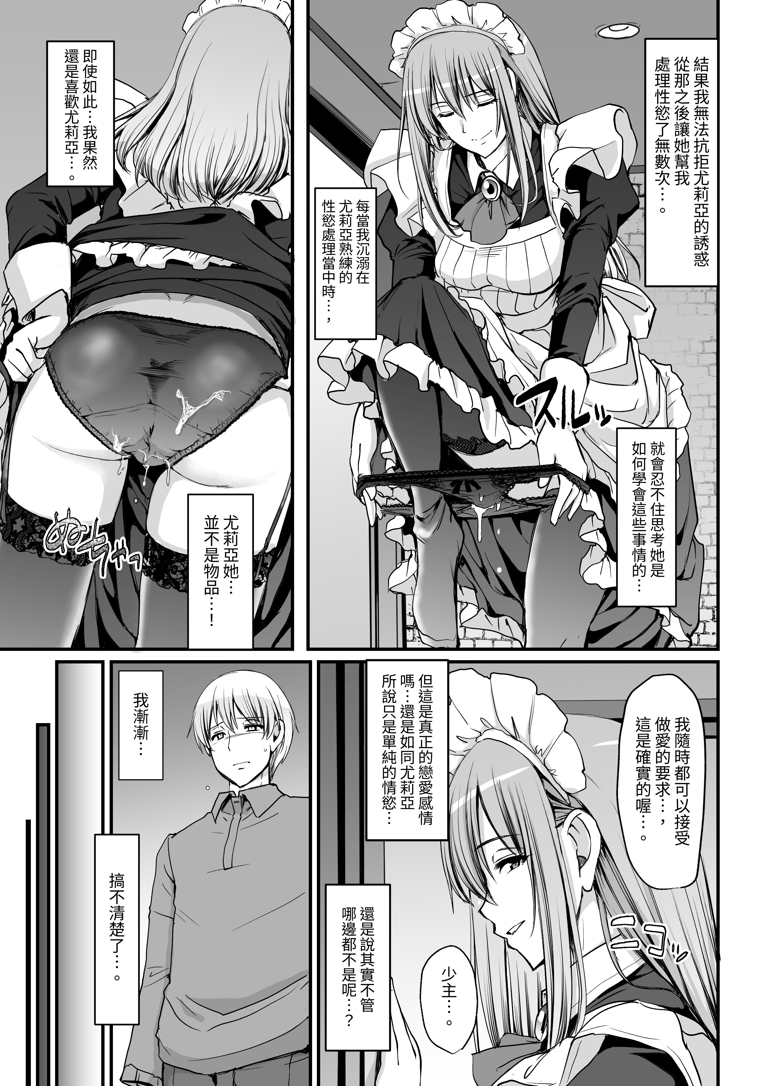 022