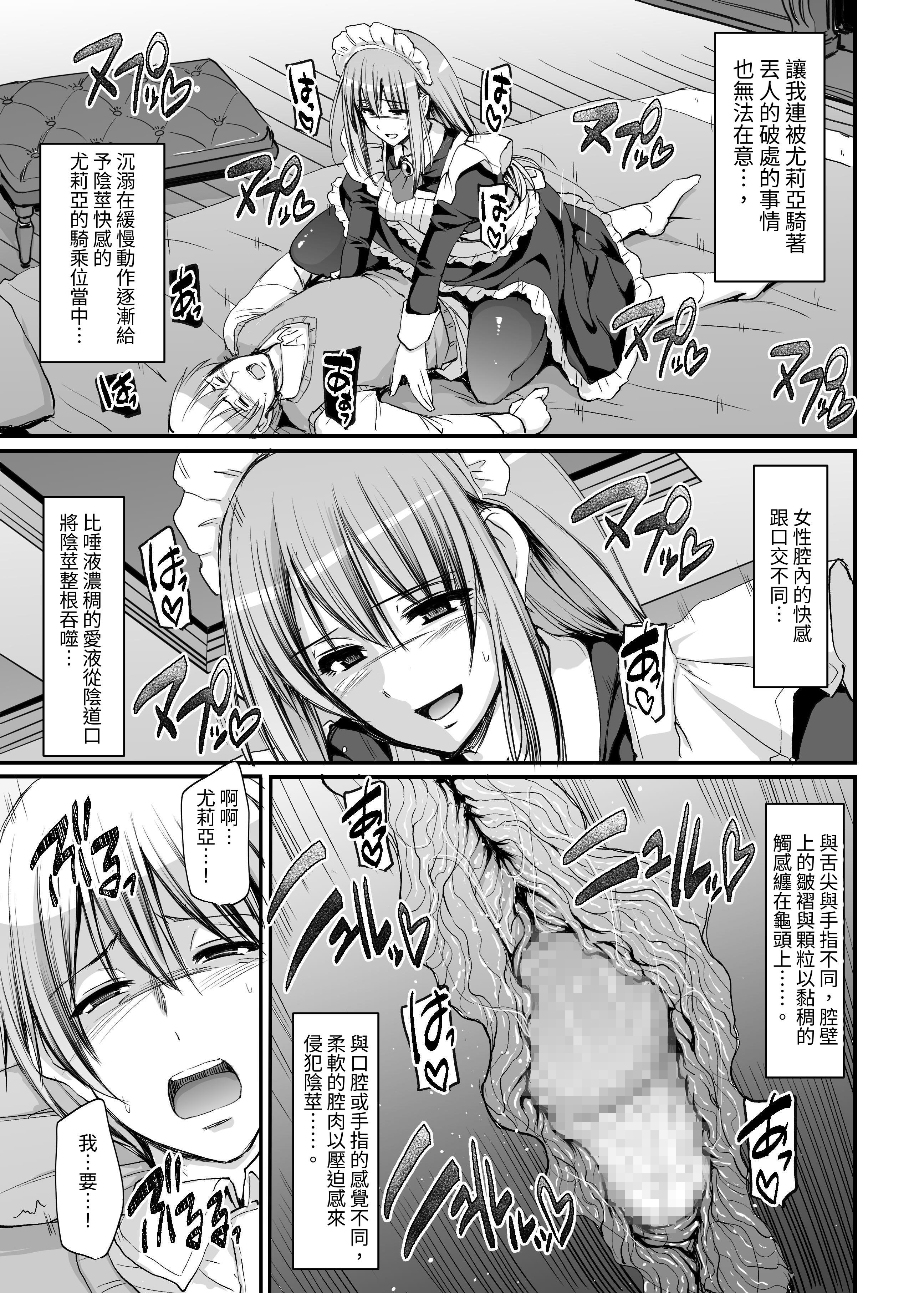 042