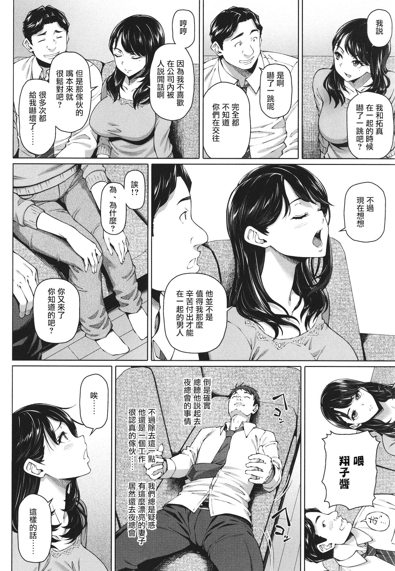 025