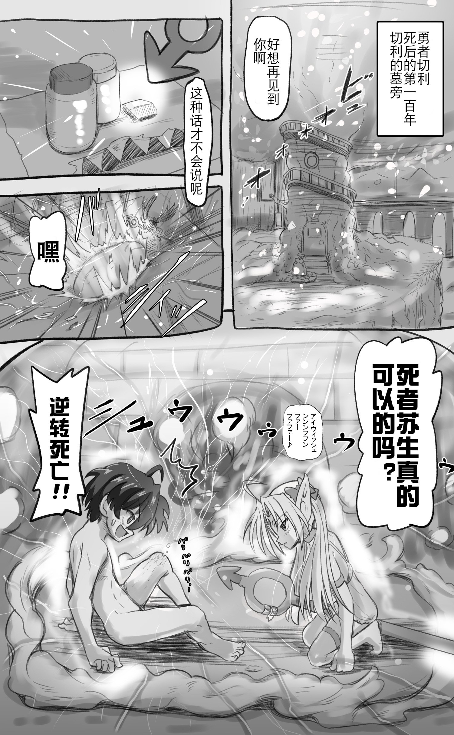 07
