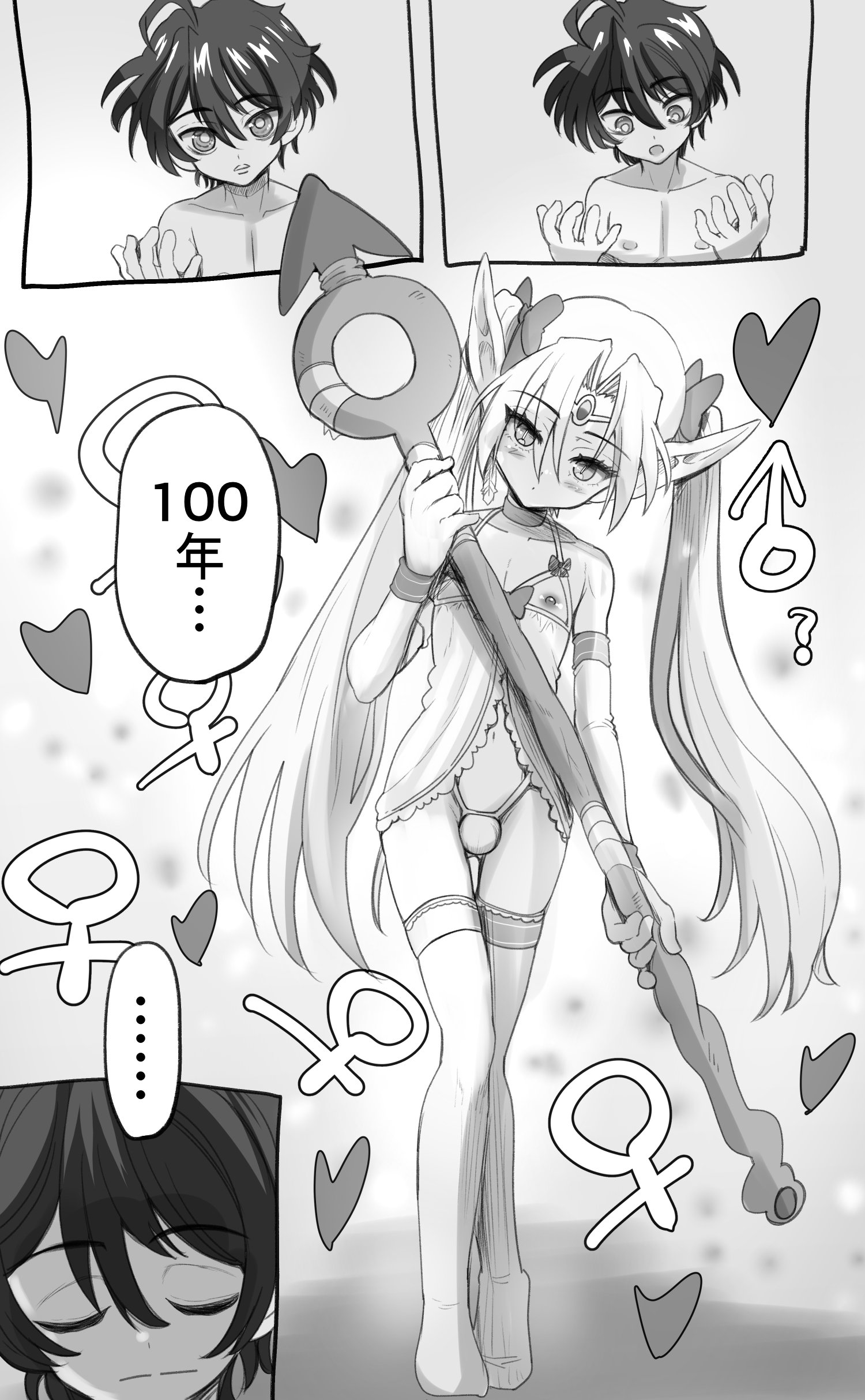 09