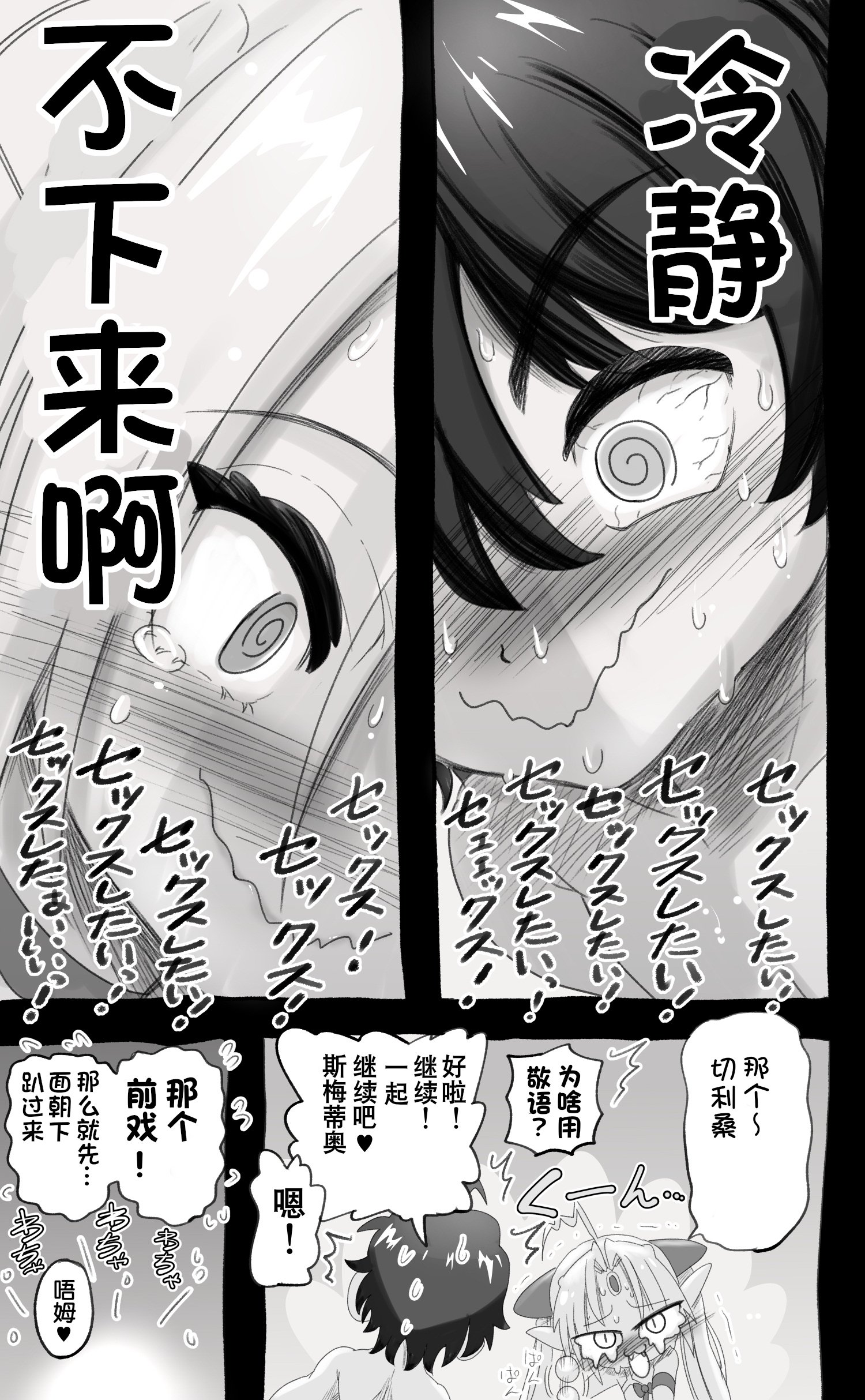 37