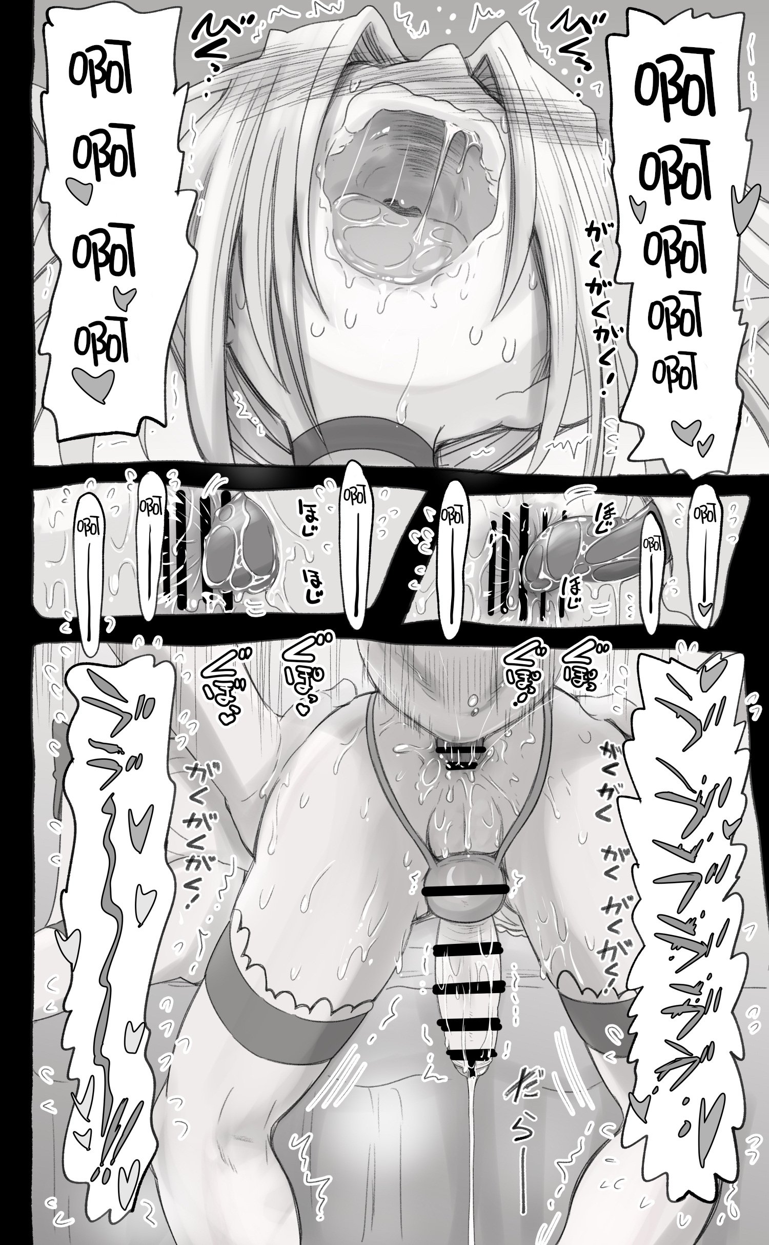42