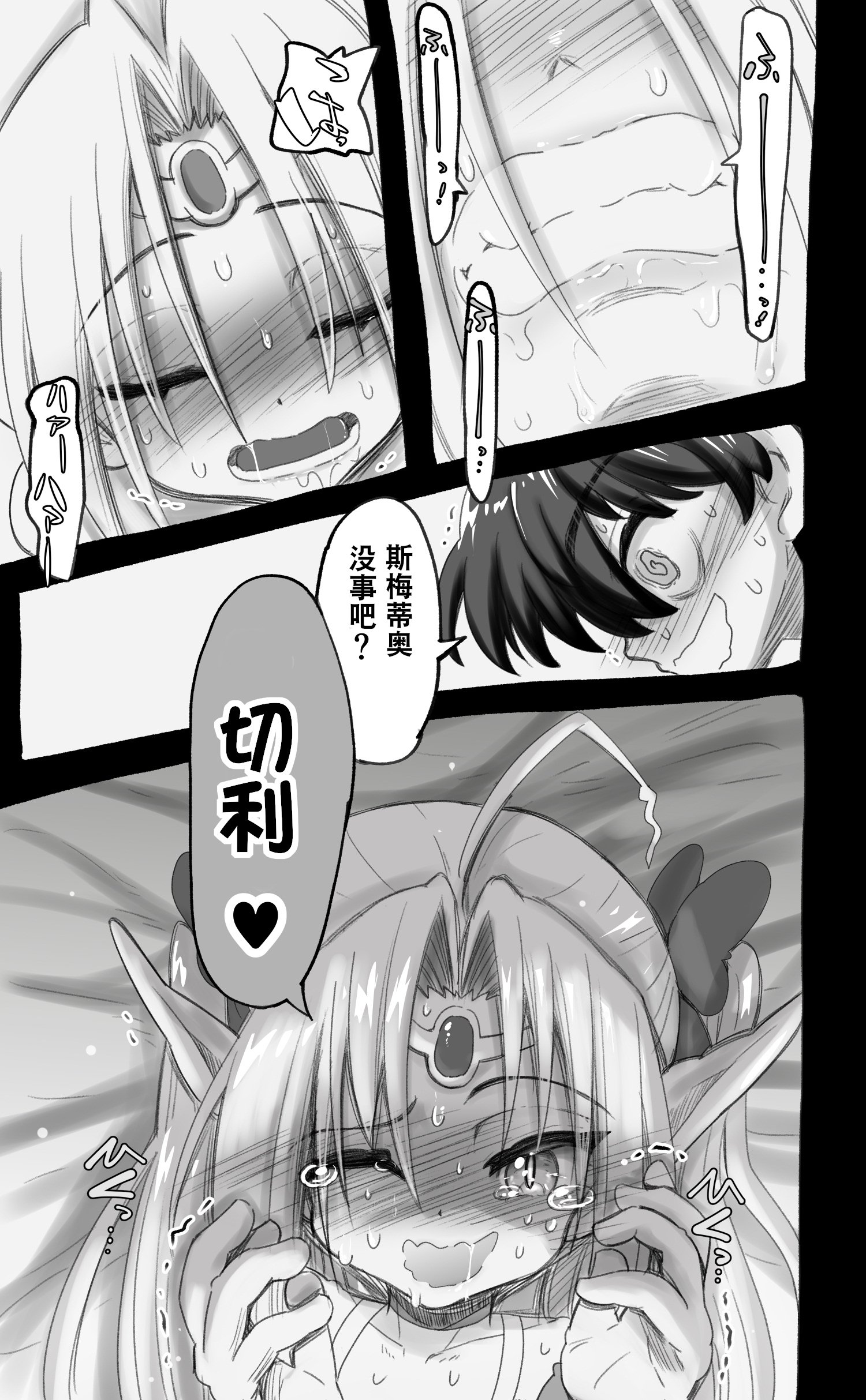 55