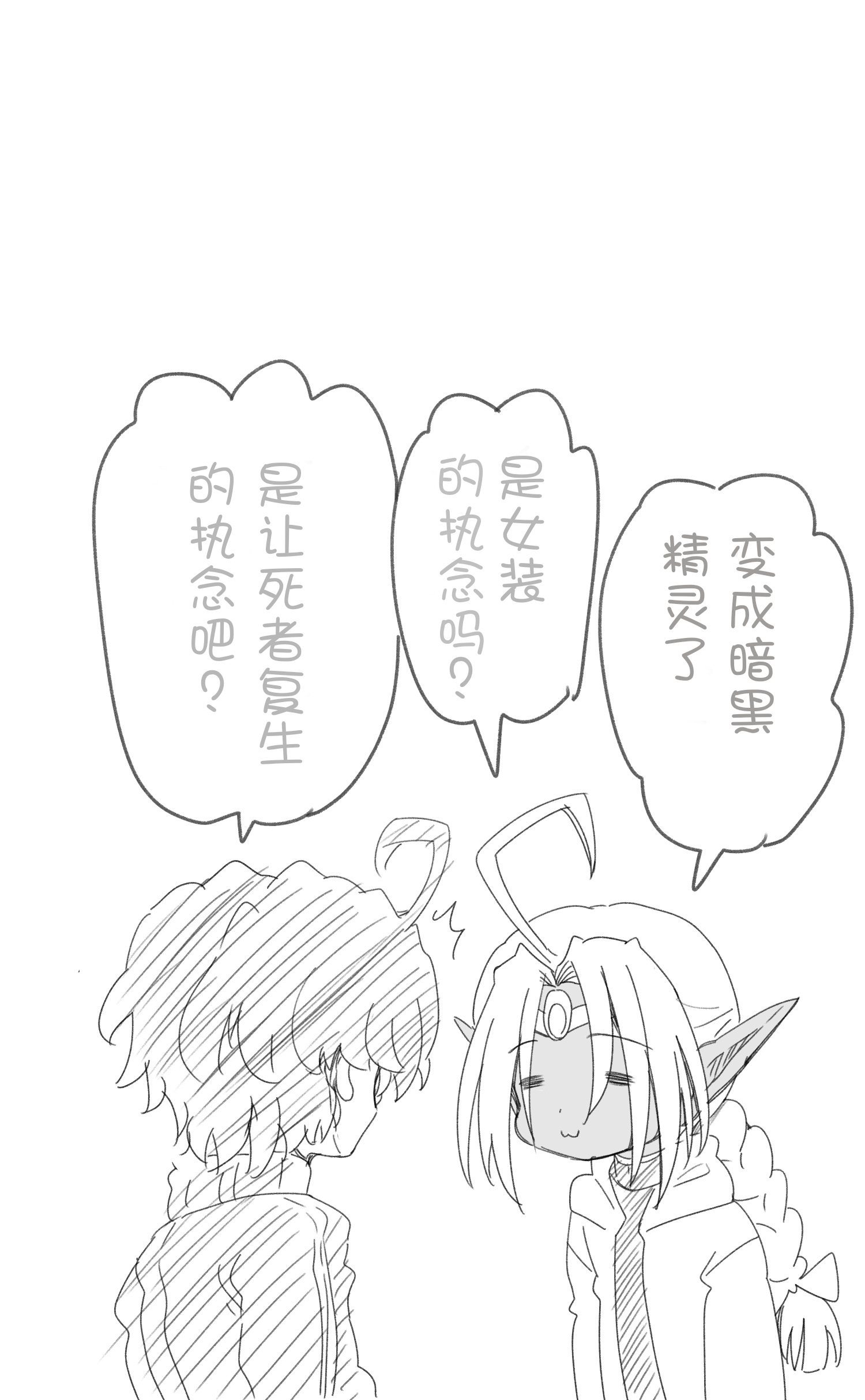 89