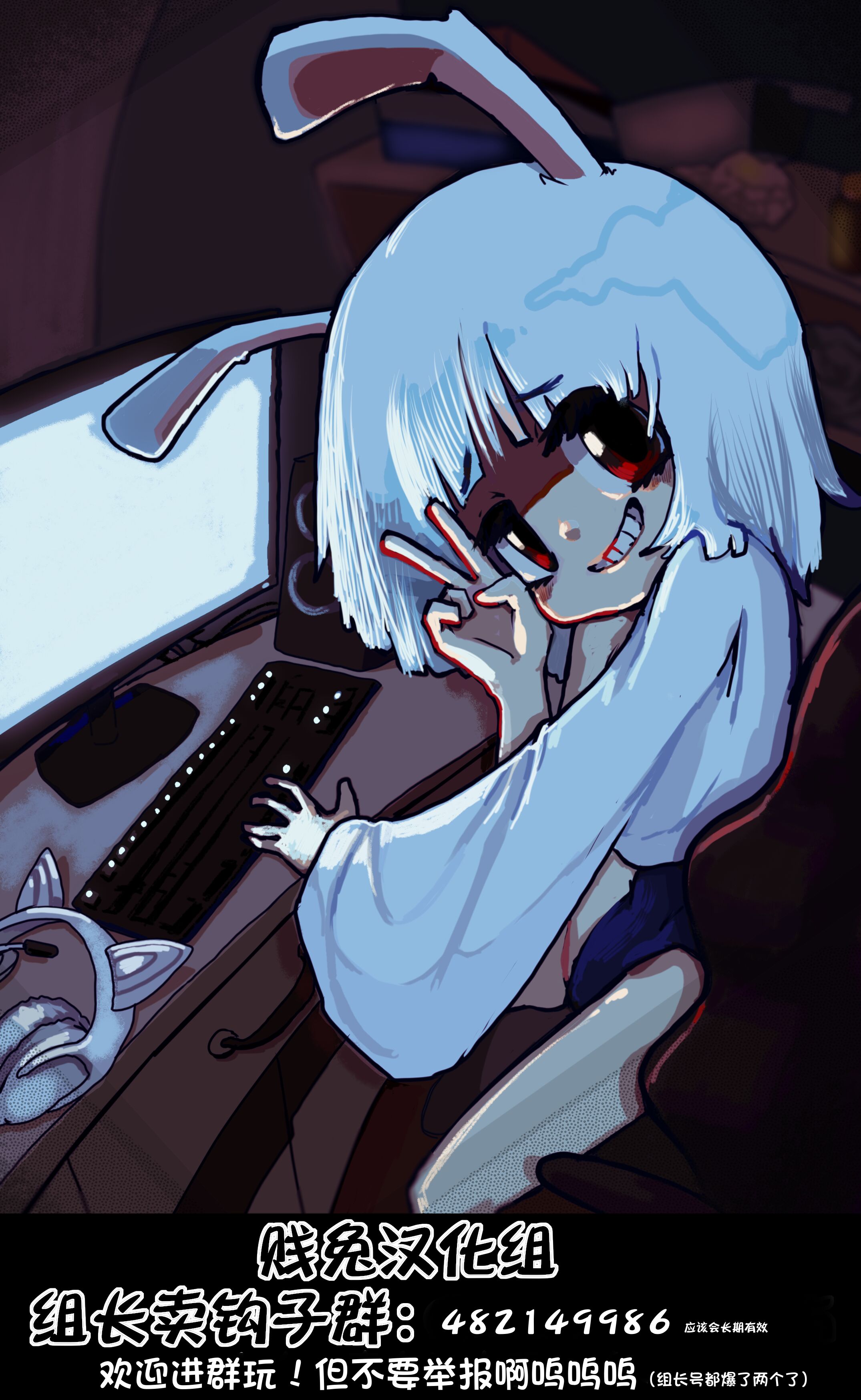 92