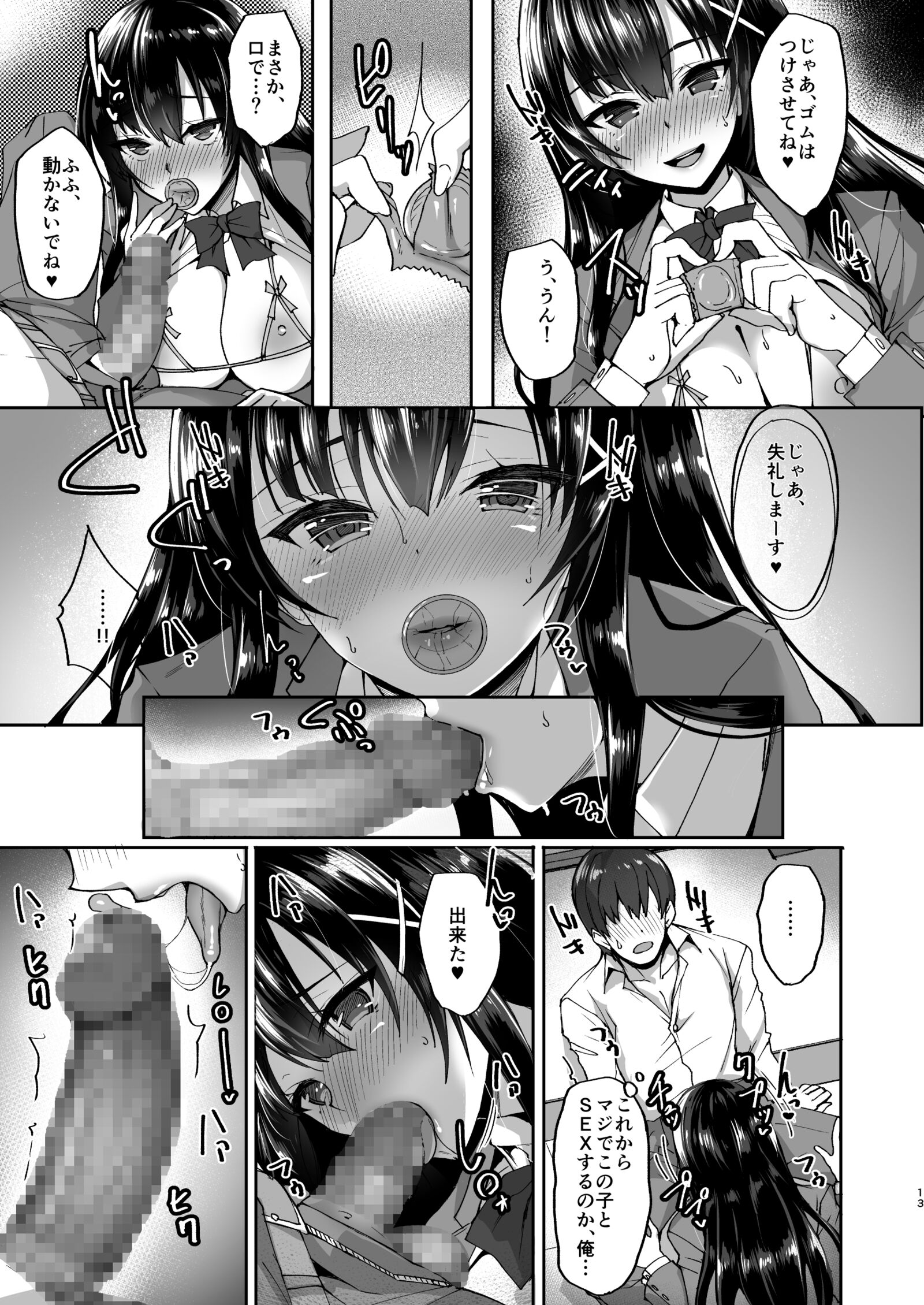 010