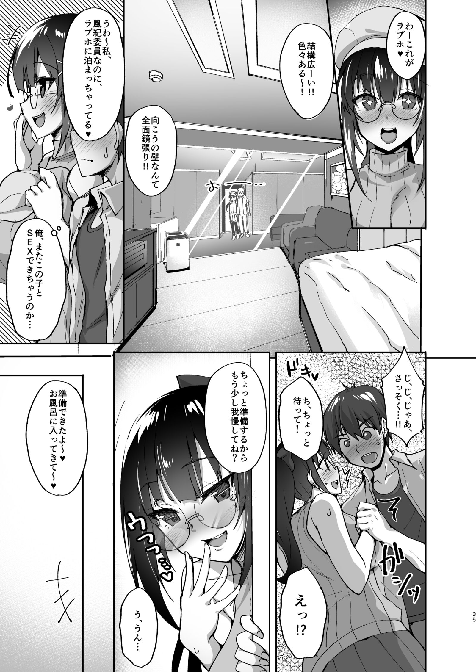 030