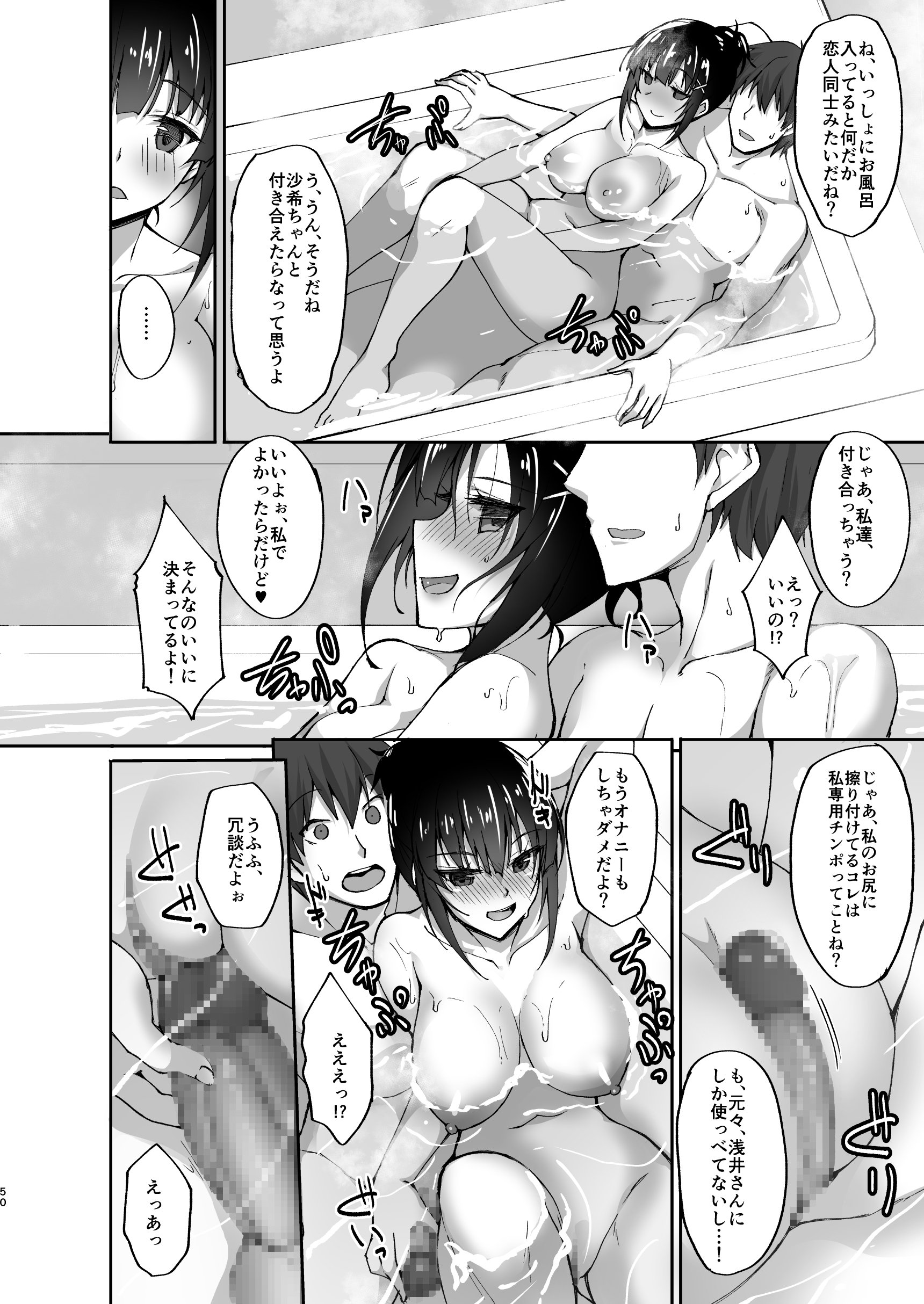 045
