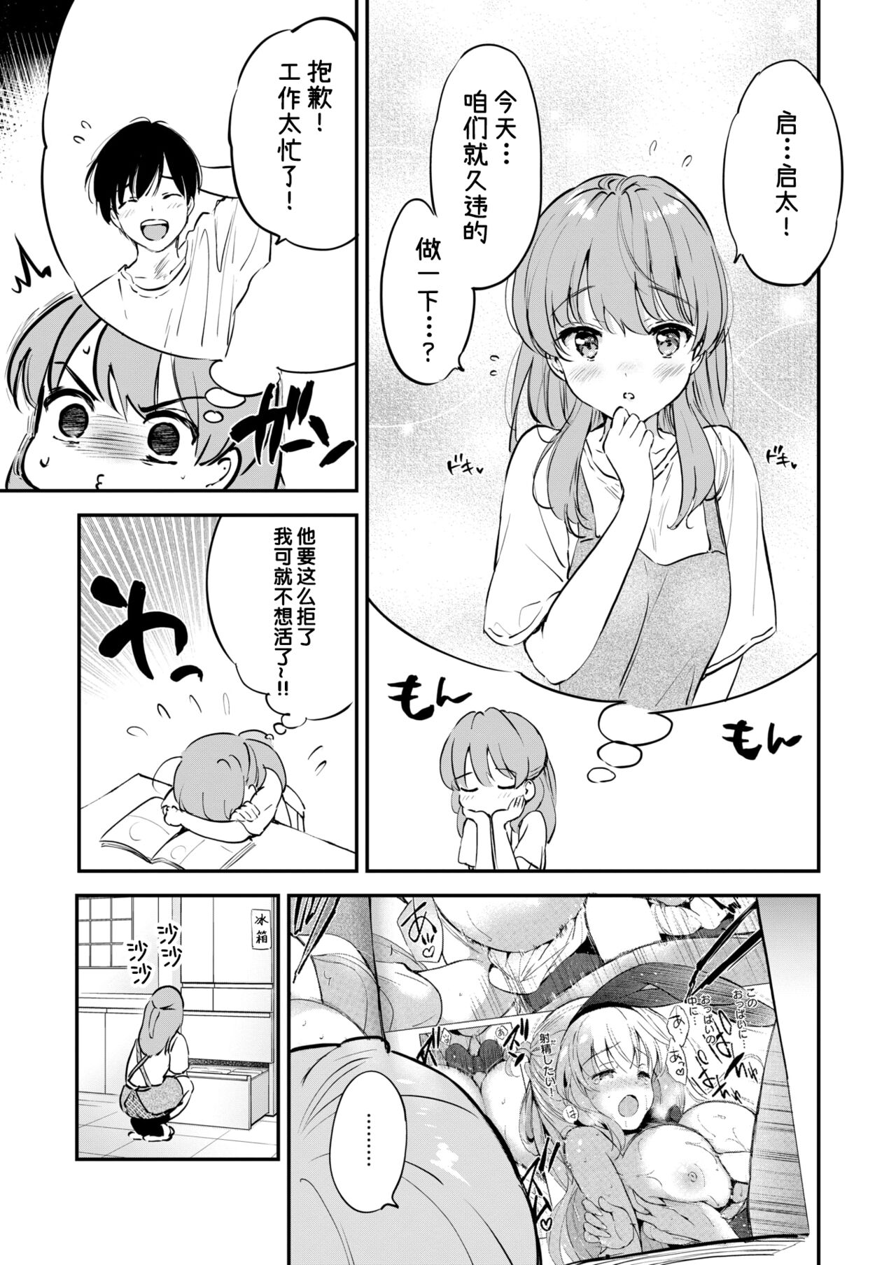 07