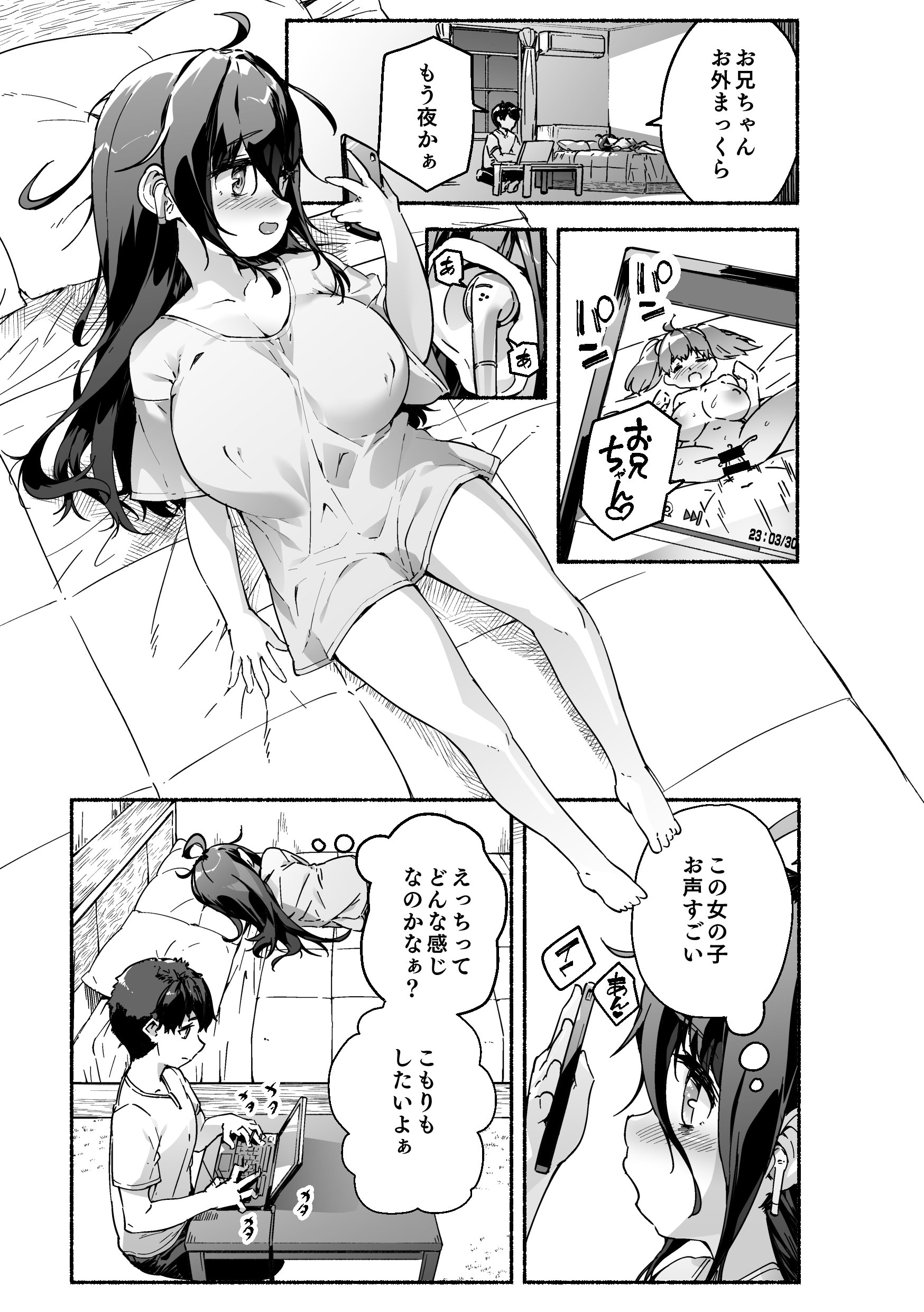 02