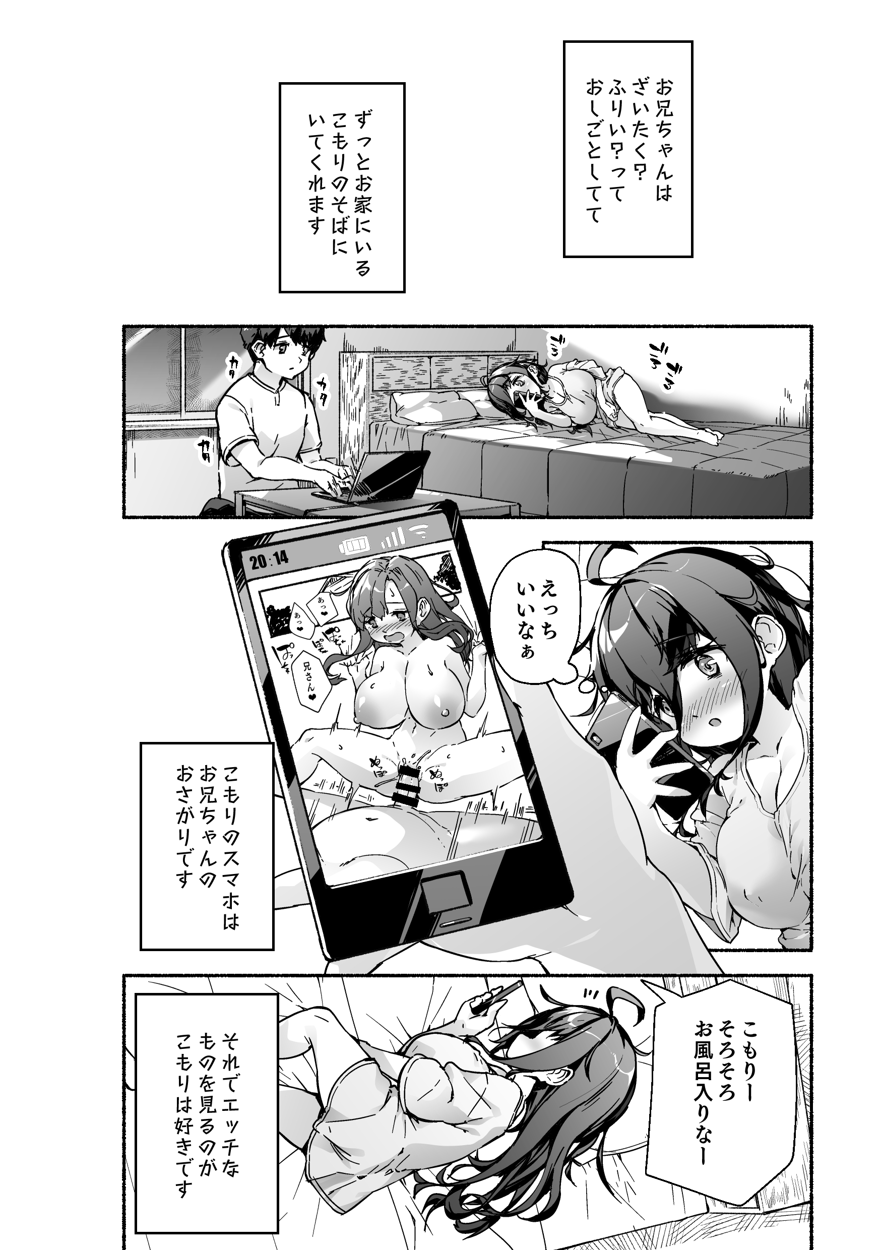 07