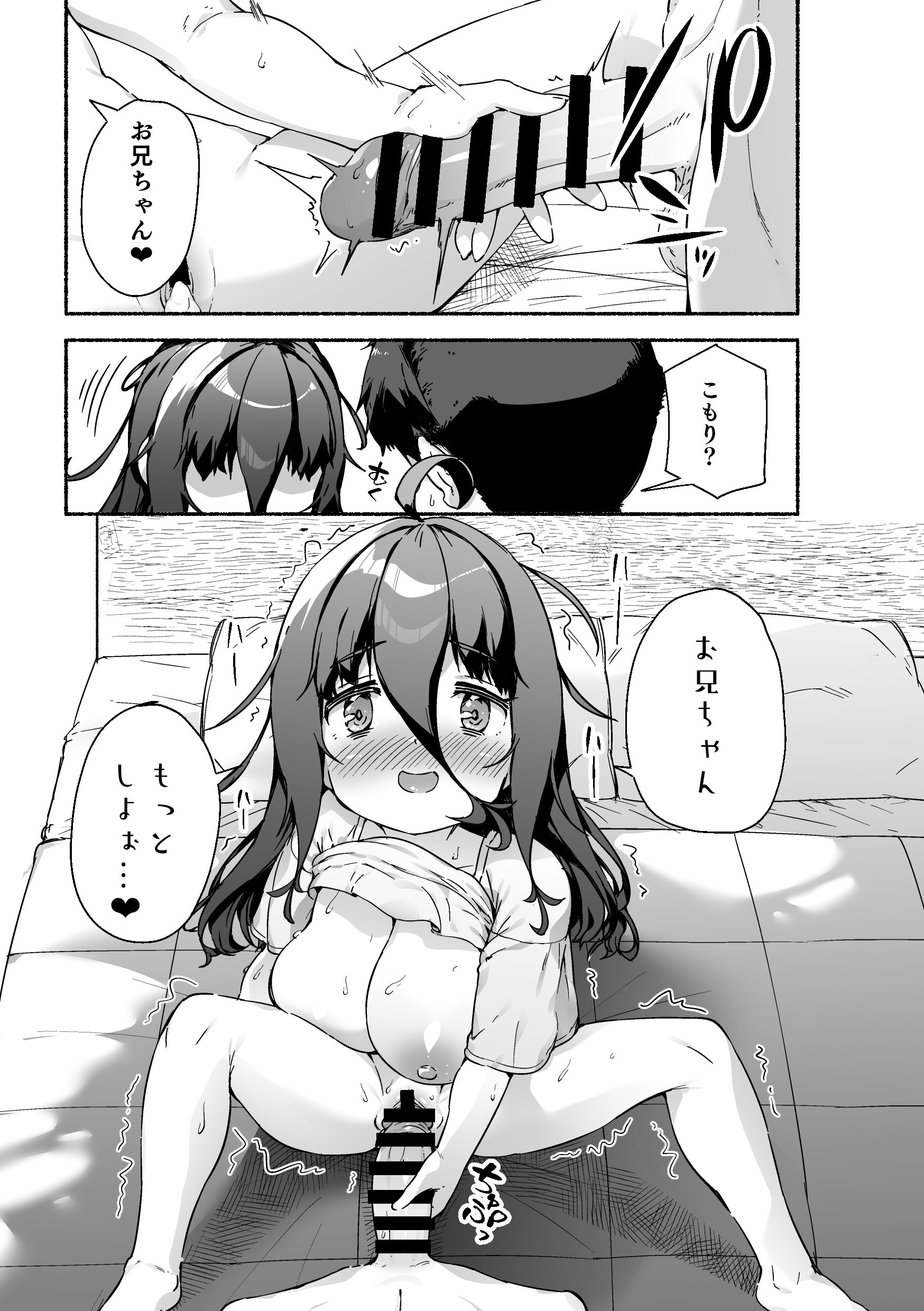 36