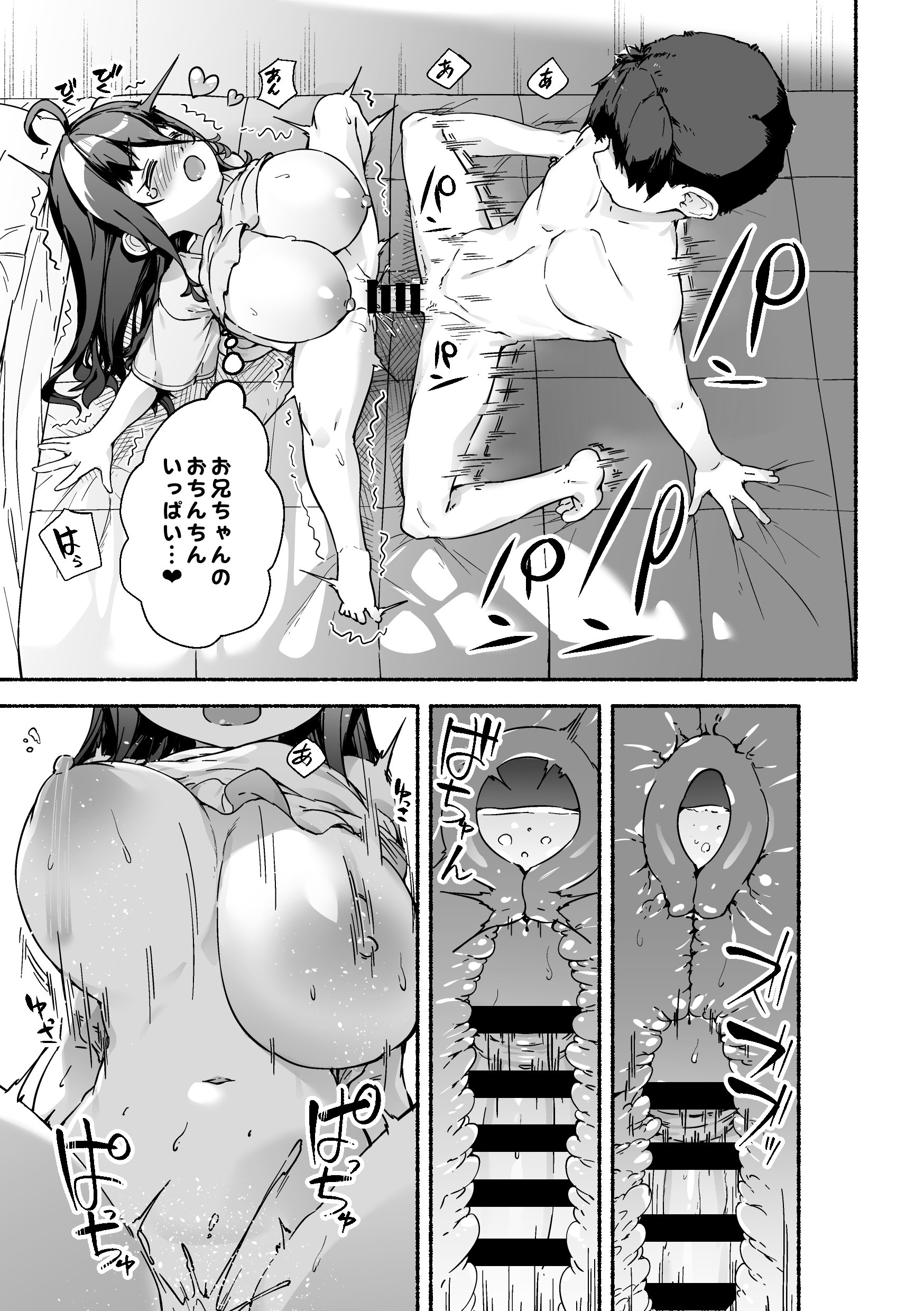 38