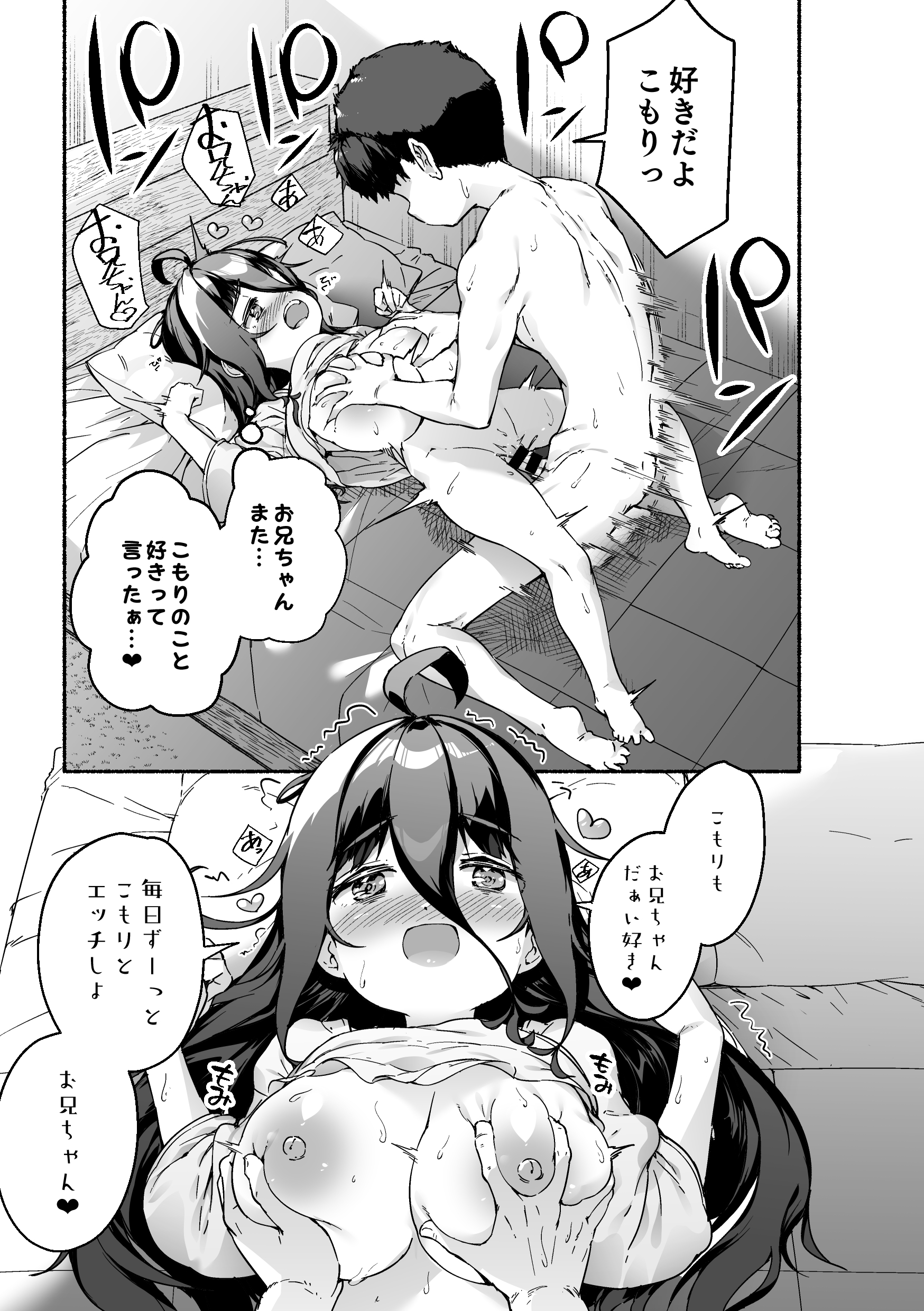 58