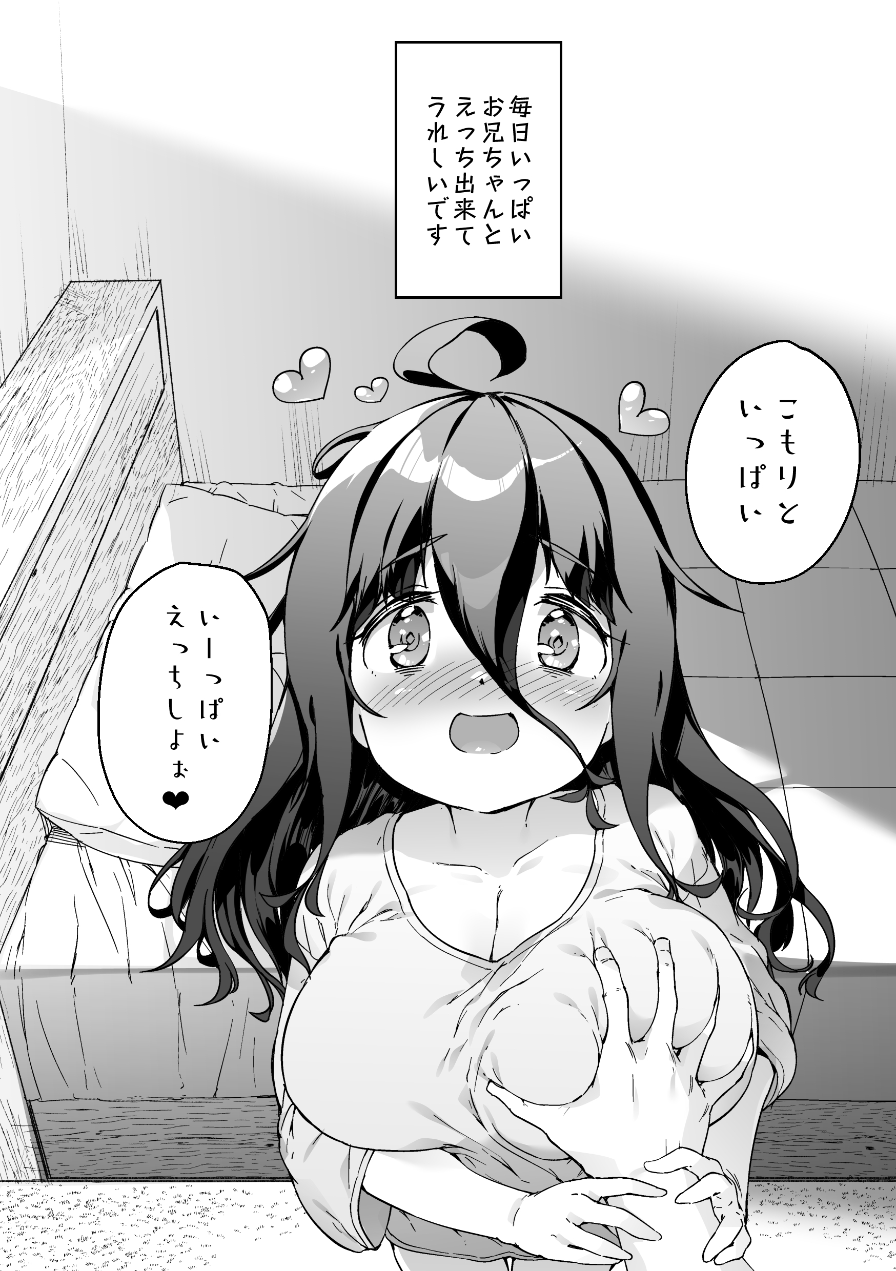 63