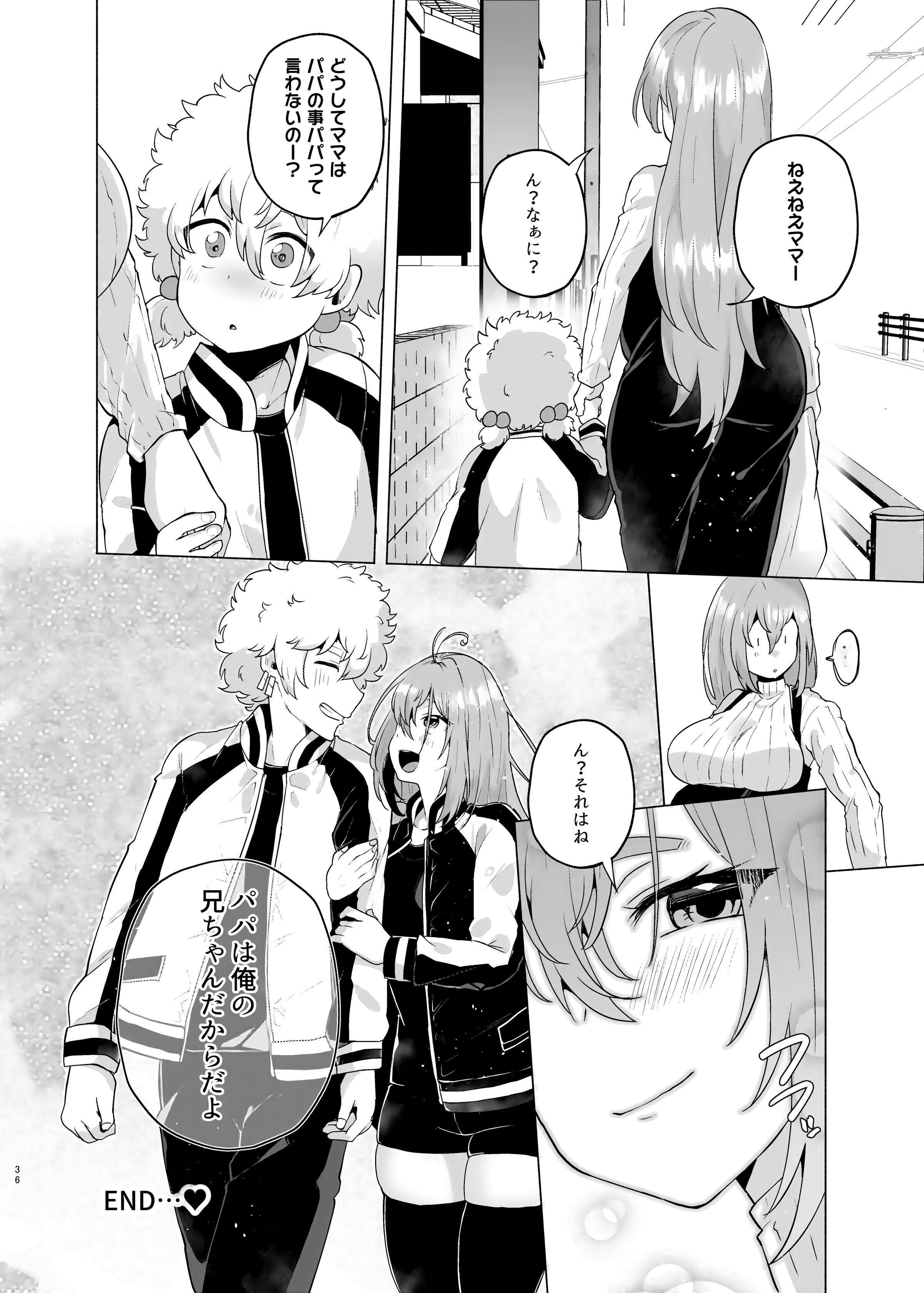 35_dqp_036