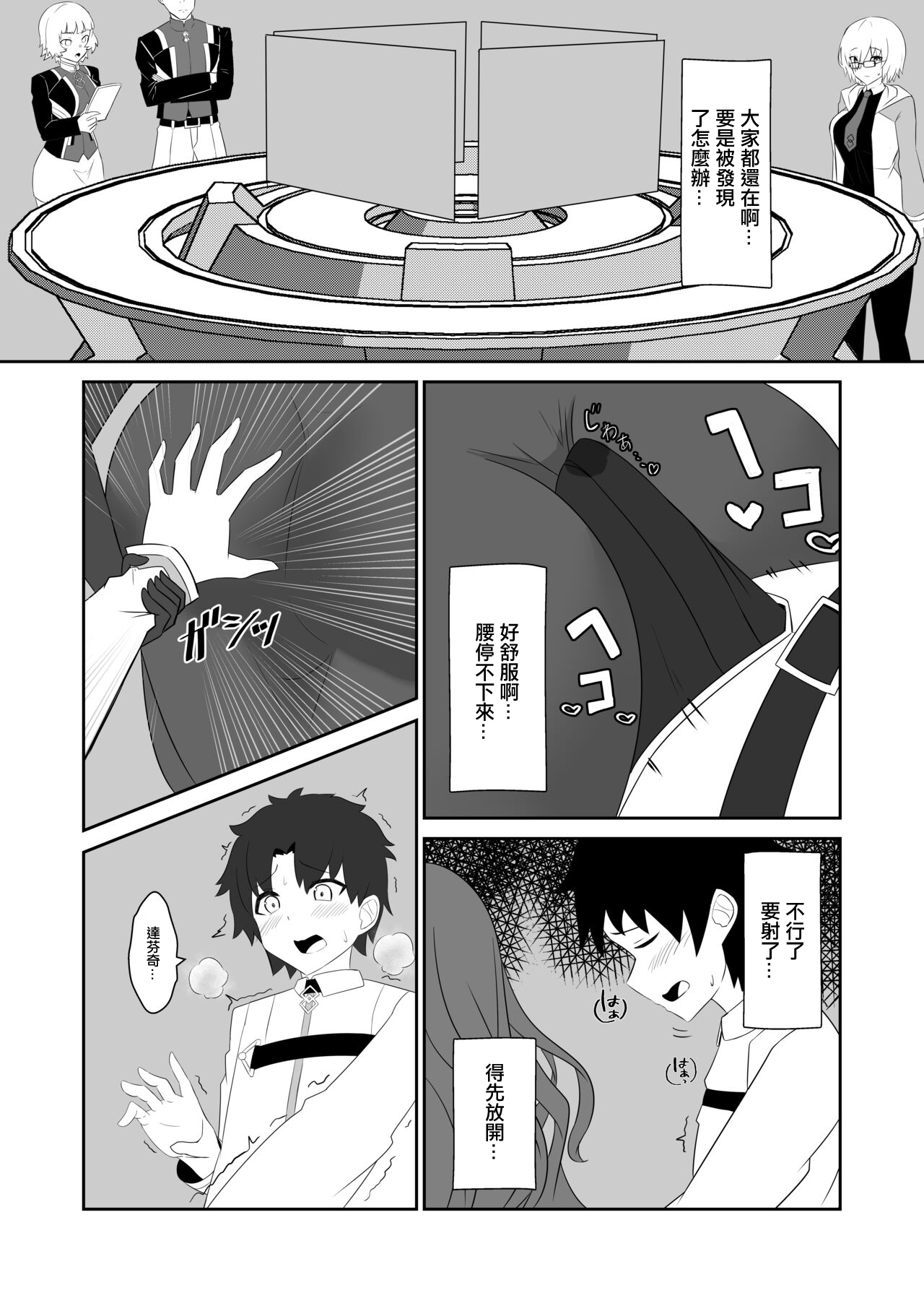 14_15