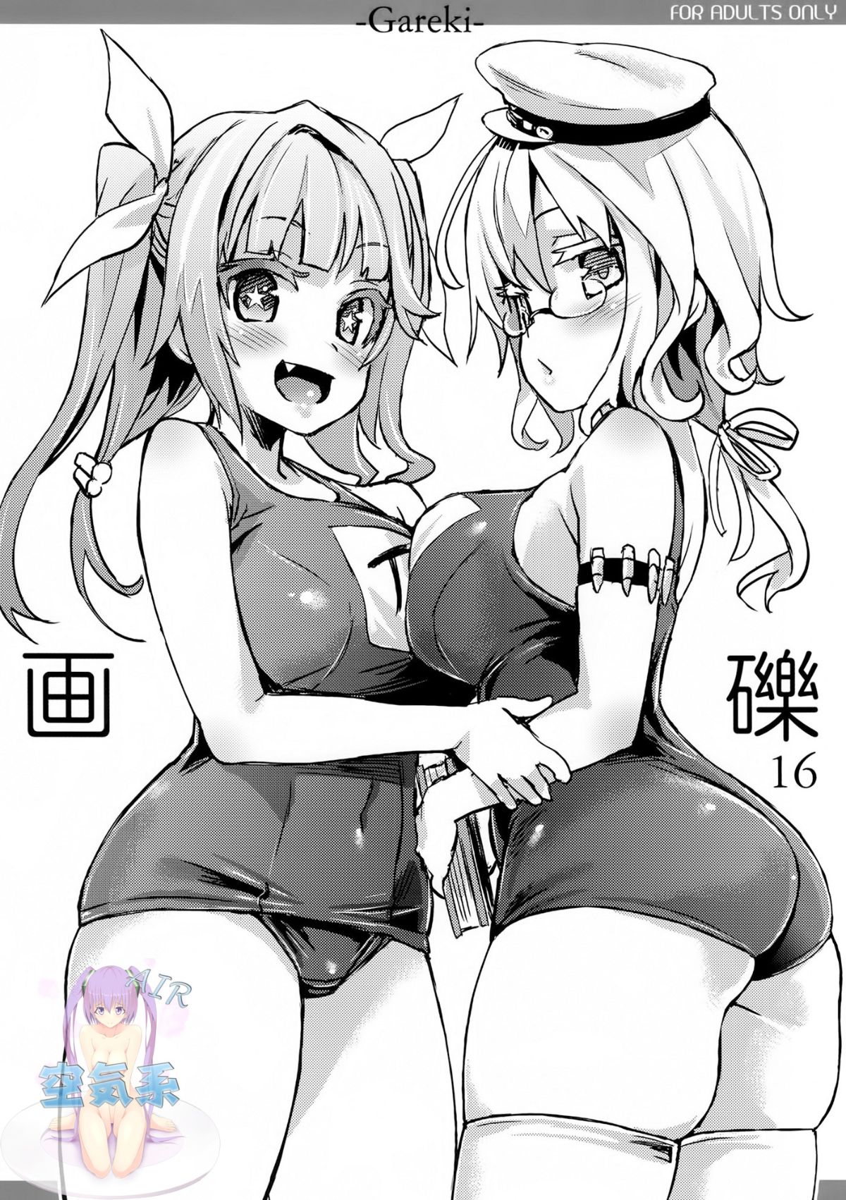 16-001