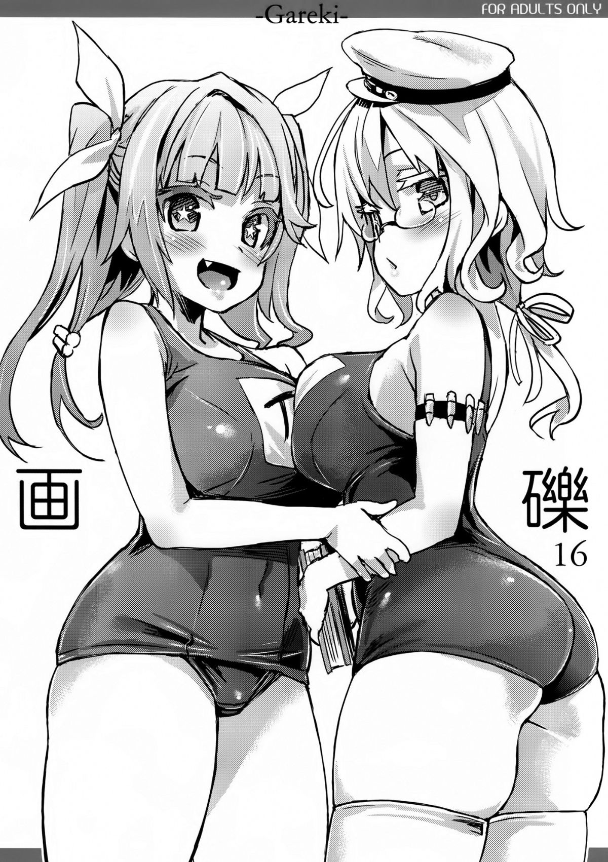 16-002