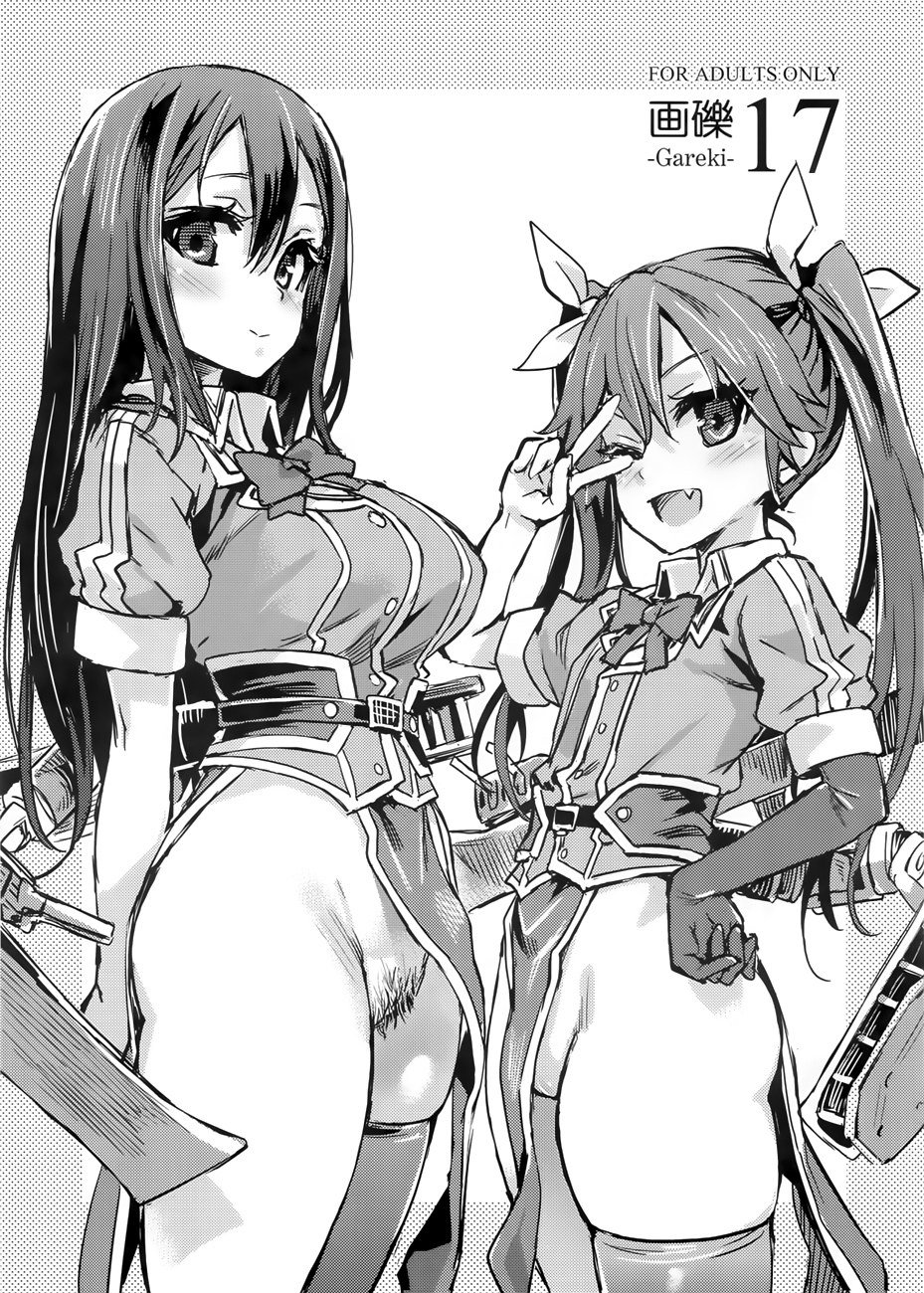 17-002