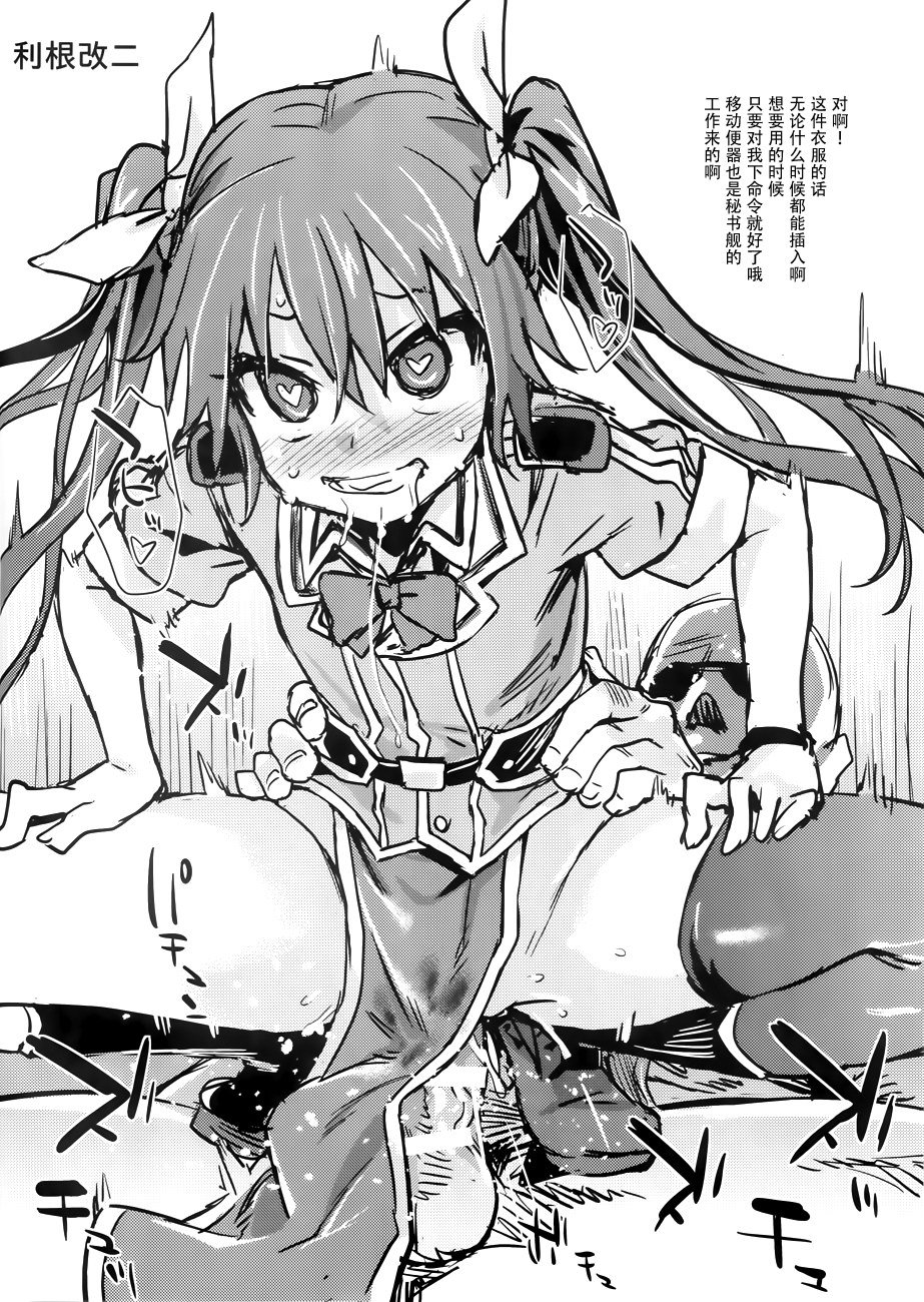 17-003
