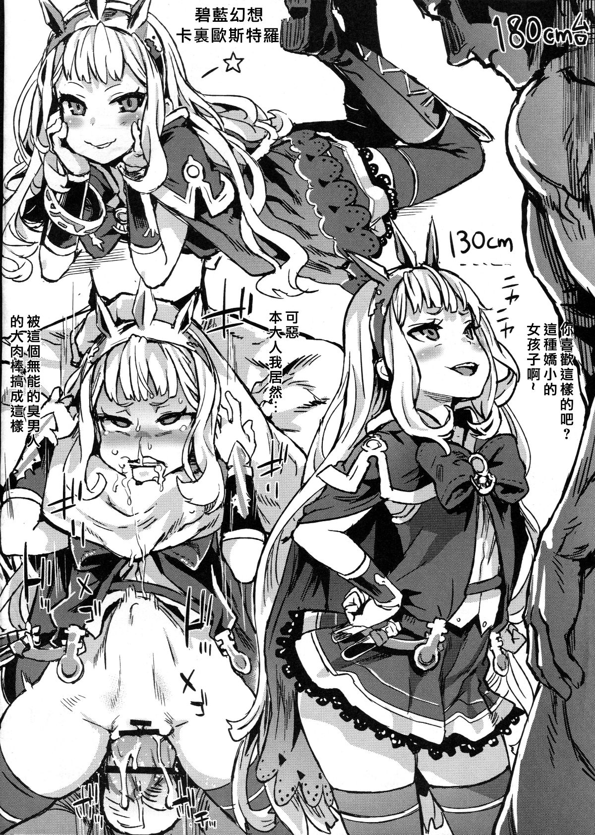 20-002